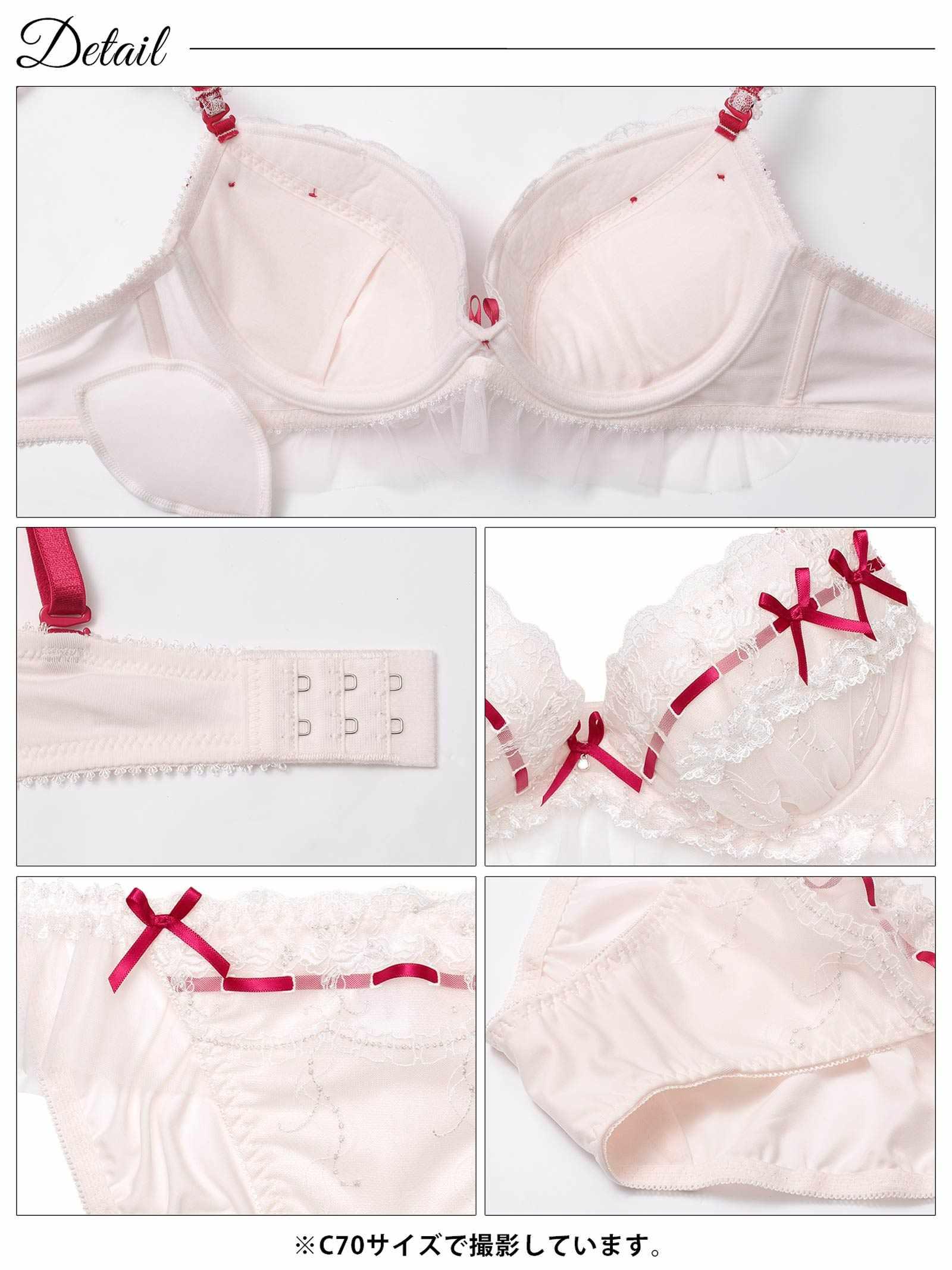 2/16新作!ホイップリボンフリルブラジャー&フルバックショーツ
