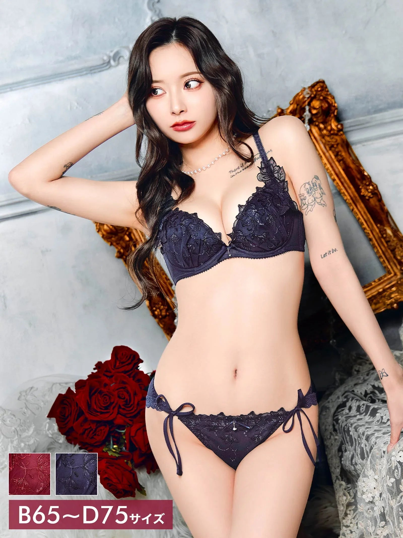 1/5新作!ブリリアントダークフルールブラジャー&サイド紐フルバックショーツ