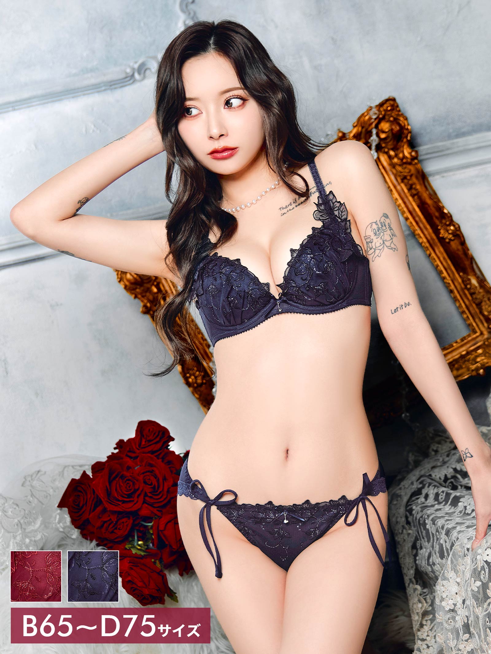 1/5新作!ブリリアントダークフルールブラジャー&サイド紐フルバックショーツ