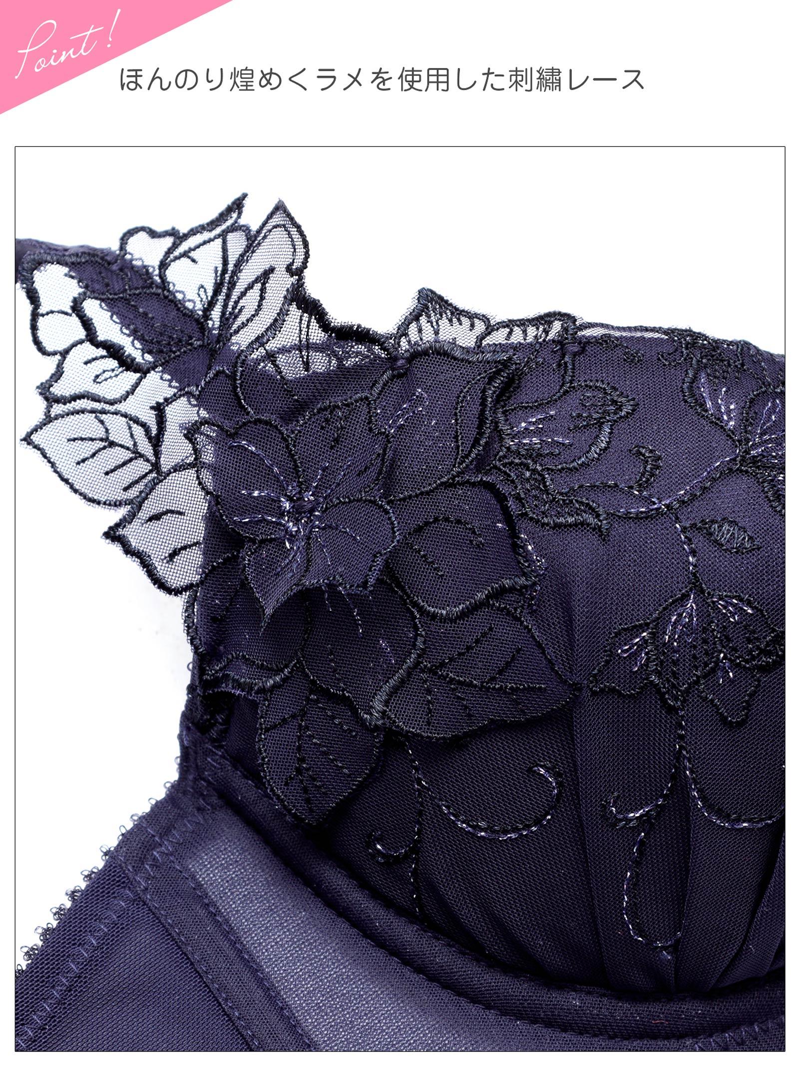 1/5新作!ブリリアントダークフルールブラジャー&サイド紐フルバックショーツ