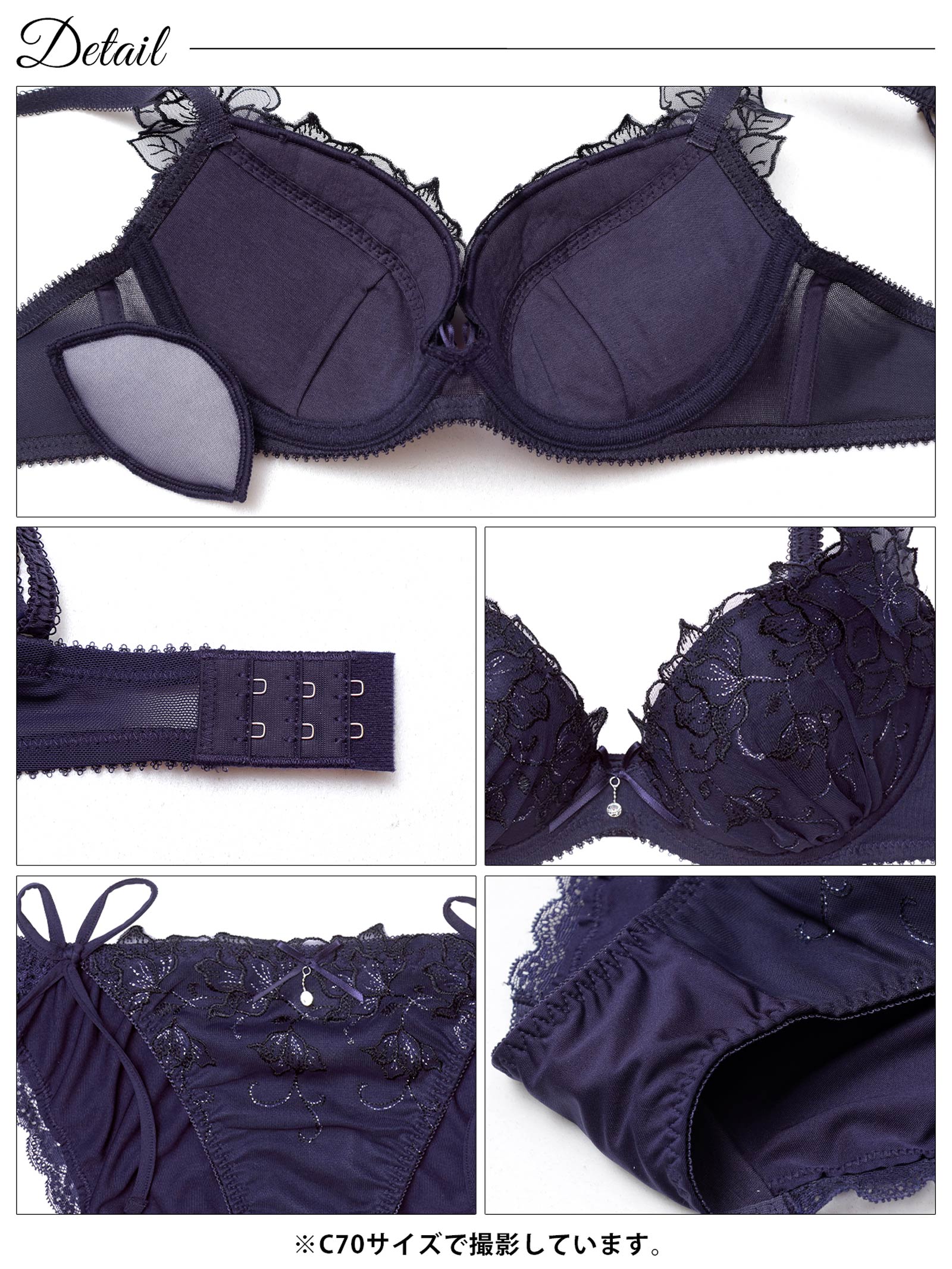 1/5新作!ブリリアントダークフルールブラジャー&サイド紐フルバックショーツ