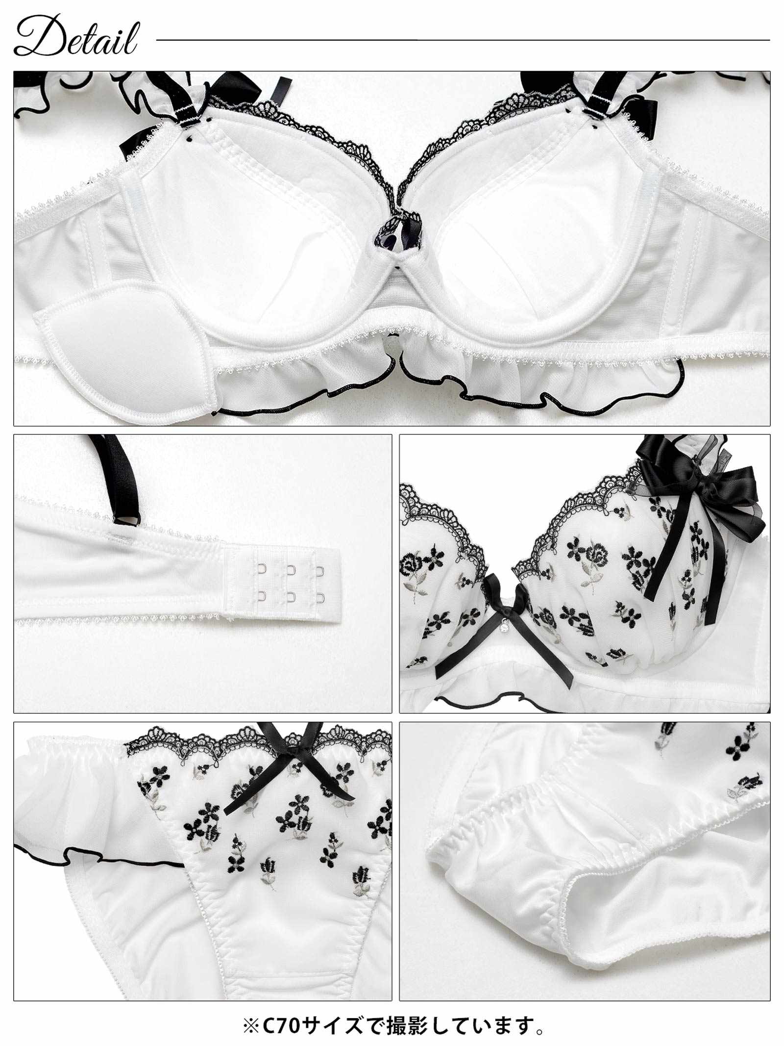 3/16新作!ロマンティックローズガーリーブラジャー&フルバックショーツ