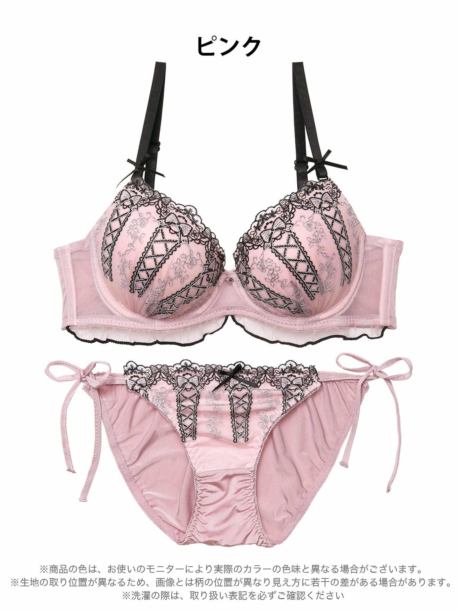 12/12新作!【かとゆり着用】【EFサイズ】ドリーミーリボンレースアップブラジャー&サイド紐フルバックショーツ