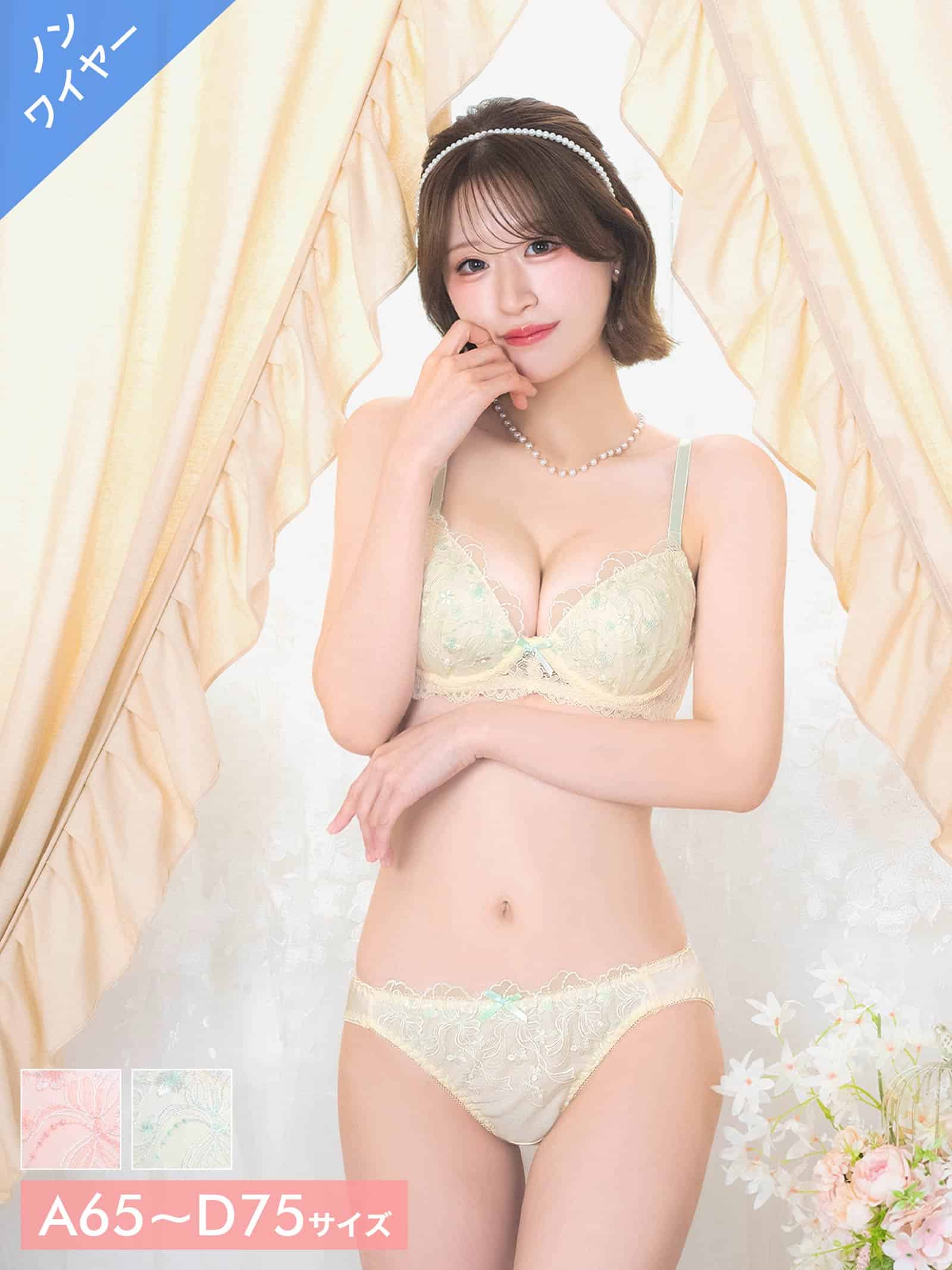 8/31新作!【ノンワイヤー】メルティリボンブーケブラジャー&フルバックショーツ