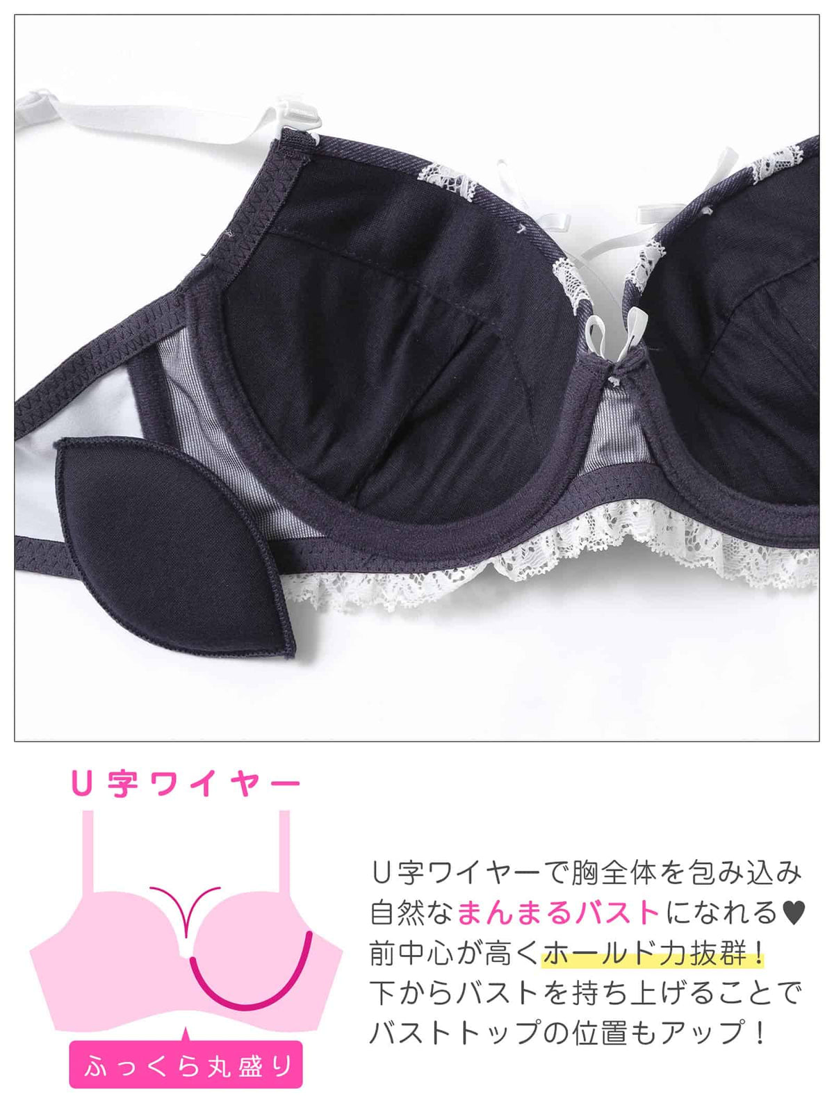 9/18新作!ガーリーデニムレースブラジャー&フルバックショーツ
