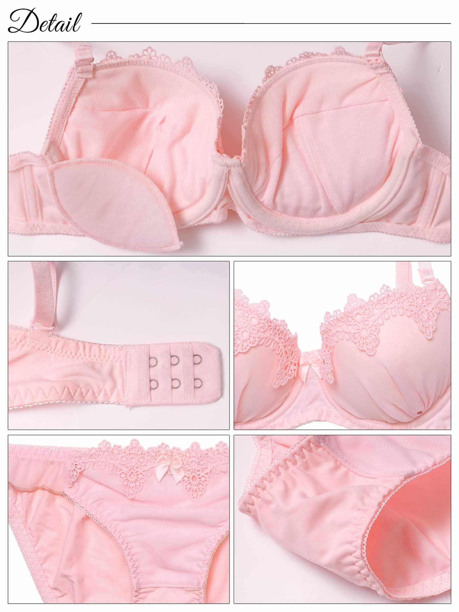 ミルキーピュアケミカルブラジャー&フルバックショーツ - 【公式】247Lingerie