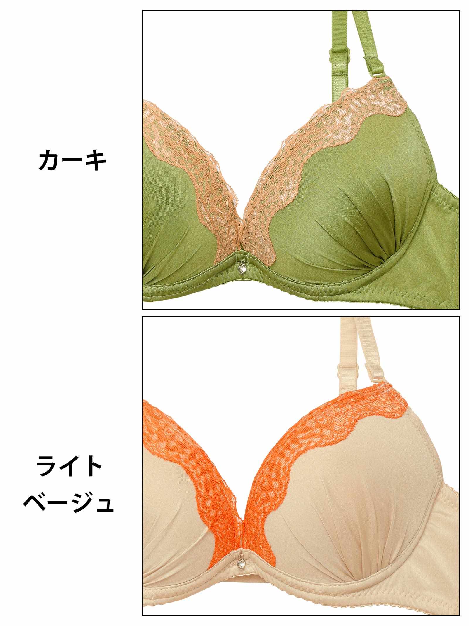 11/27新作!ギャザーレーシィマットサテンブラジャー&フルバックショーツ