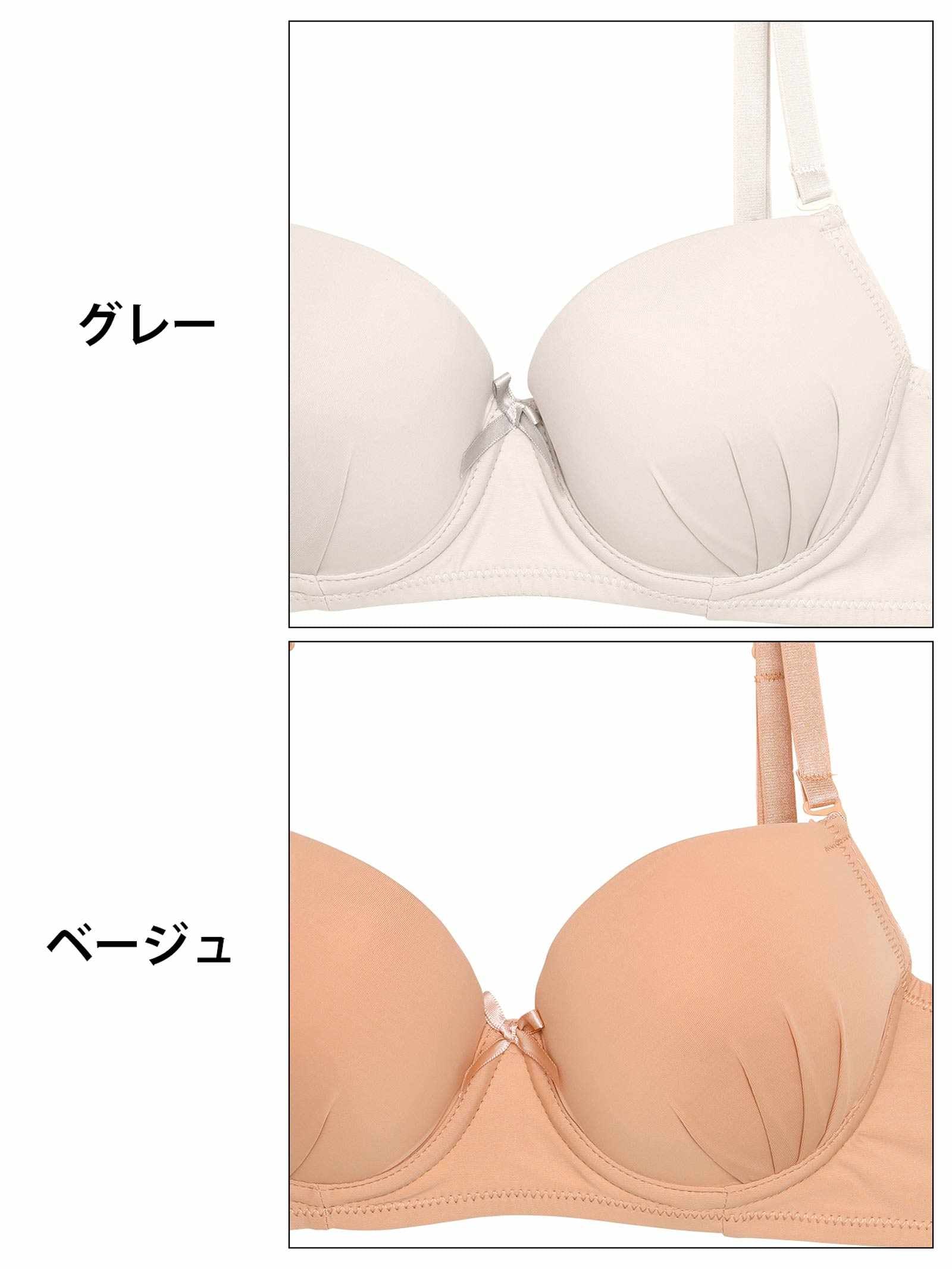 1/15新作!ナチュラルマットレディ育乳脇高ブラジャー&フルバックショーツ