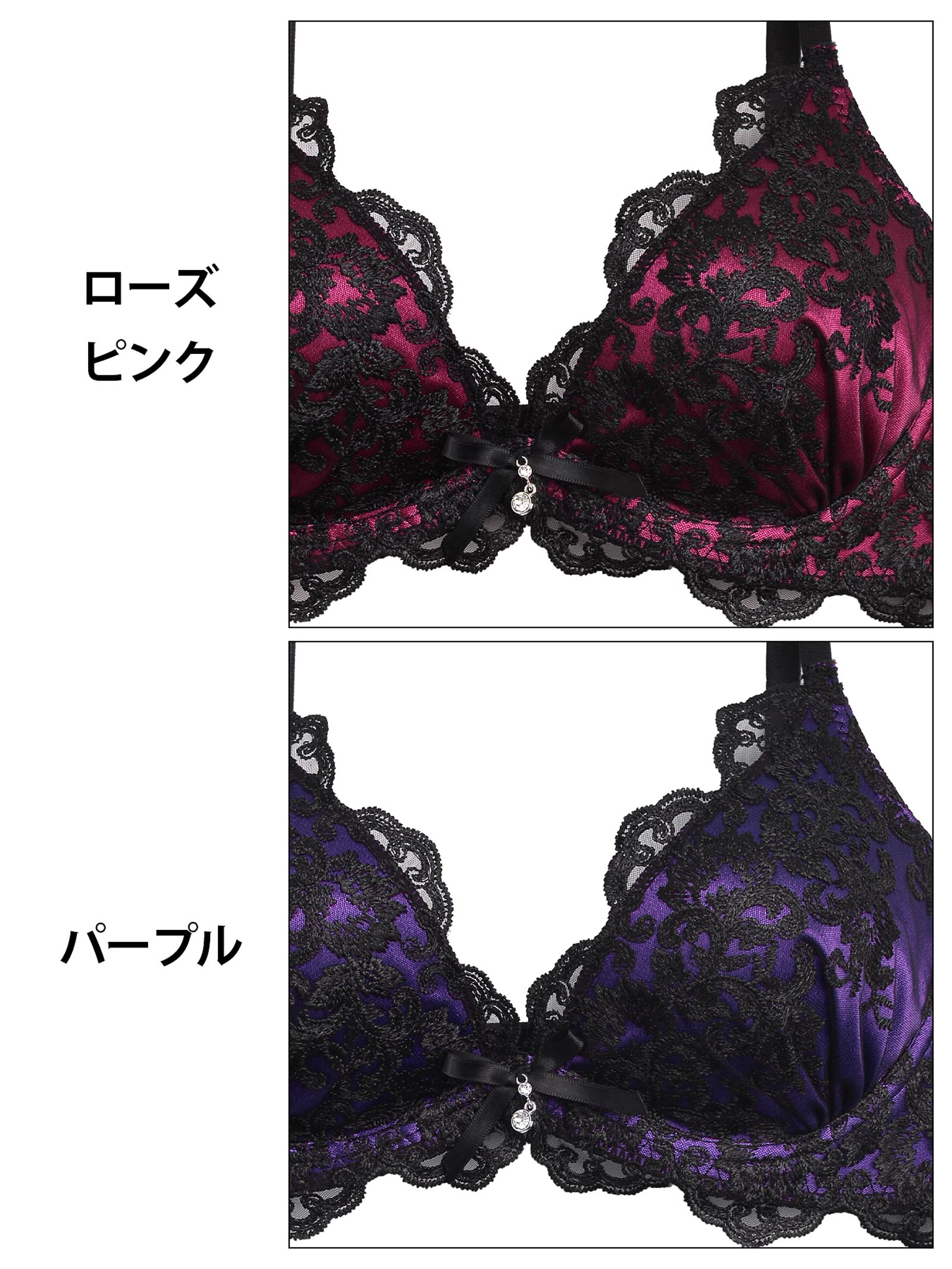 【GHサイズ】ダマスクサテンレース育乳脇高ブラジャー&フルバックショーツ