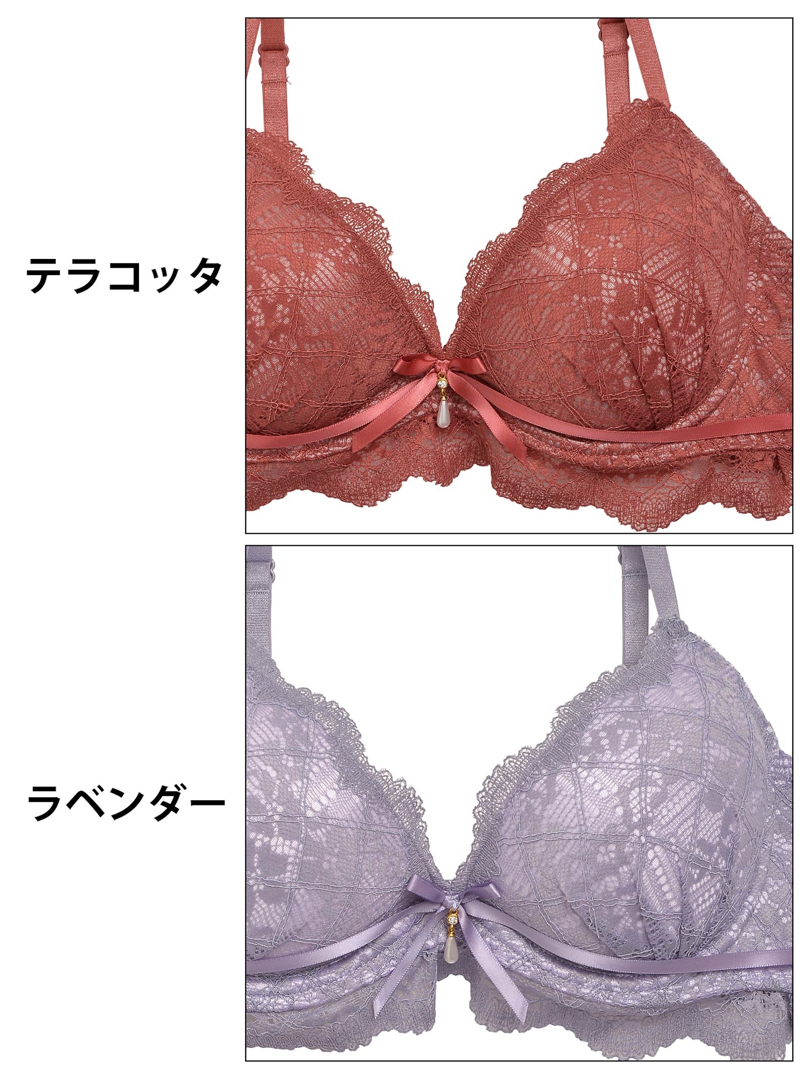 1/24再販!レーシィスカラップブラジャー&バック透けフルバックショーツ - 【公式】247Lingerie