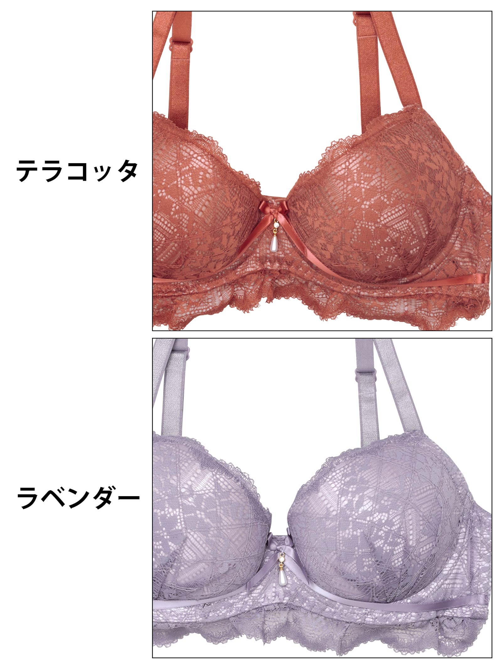 1/24再販!【EFサイズ】レーシィスカラップブラジャー&バック透けフルバックショーツ - 【公式】247Lingerie