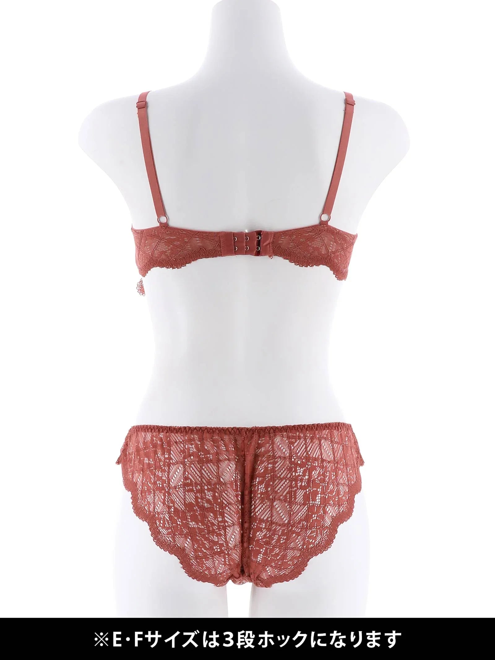 1/24再販!【EFサイズ】レーシィスカラップブラジャー&バック透けフルバックショーツ - 【公式】247Lingerie