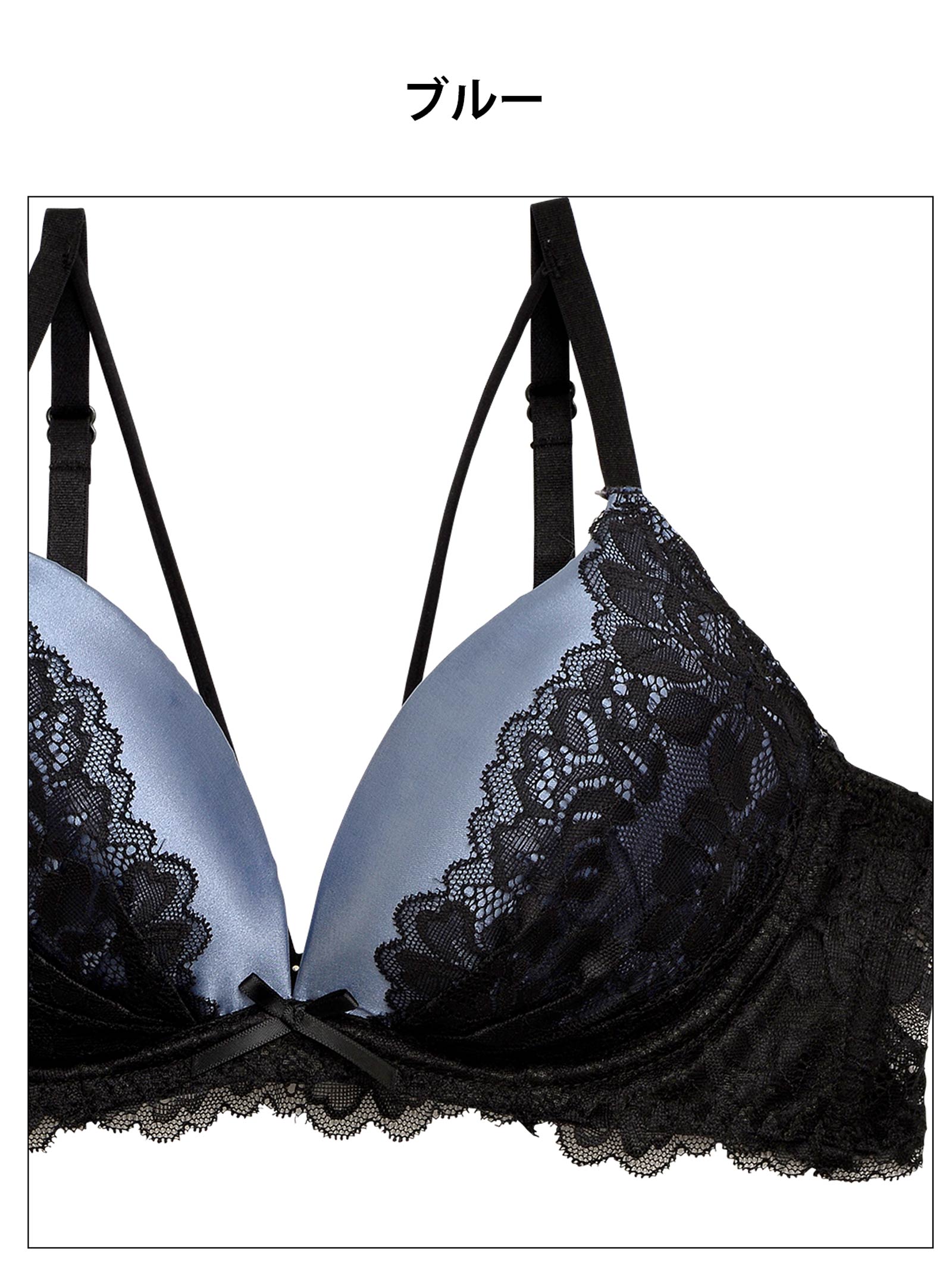 1/31再販!【三上悠亜着用】【EFサイズ】バイカラーフラワーレースサテンブラジャー&バック透けTバックショーツ - 【公式】247Lingerie