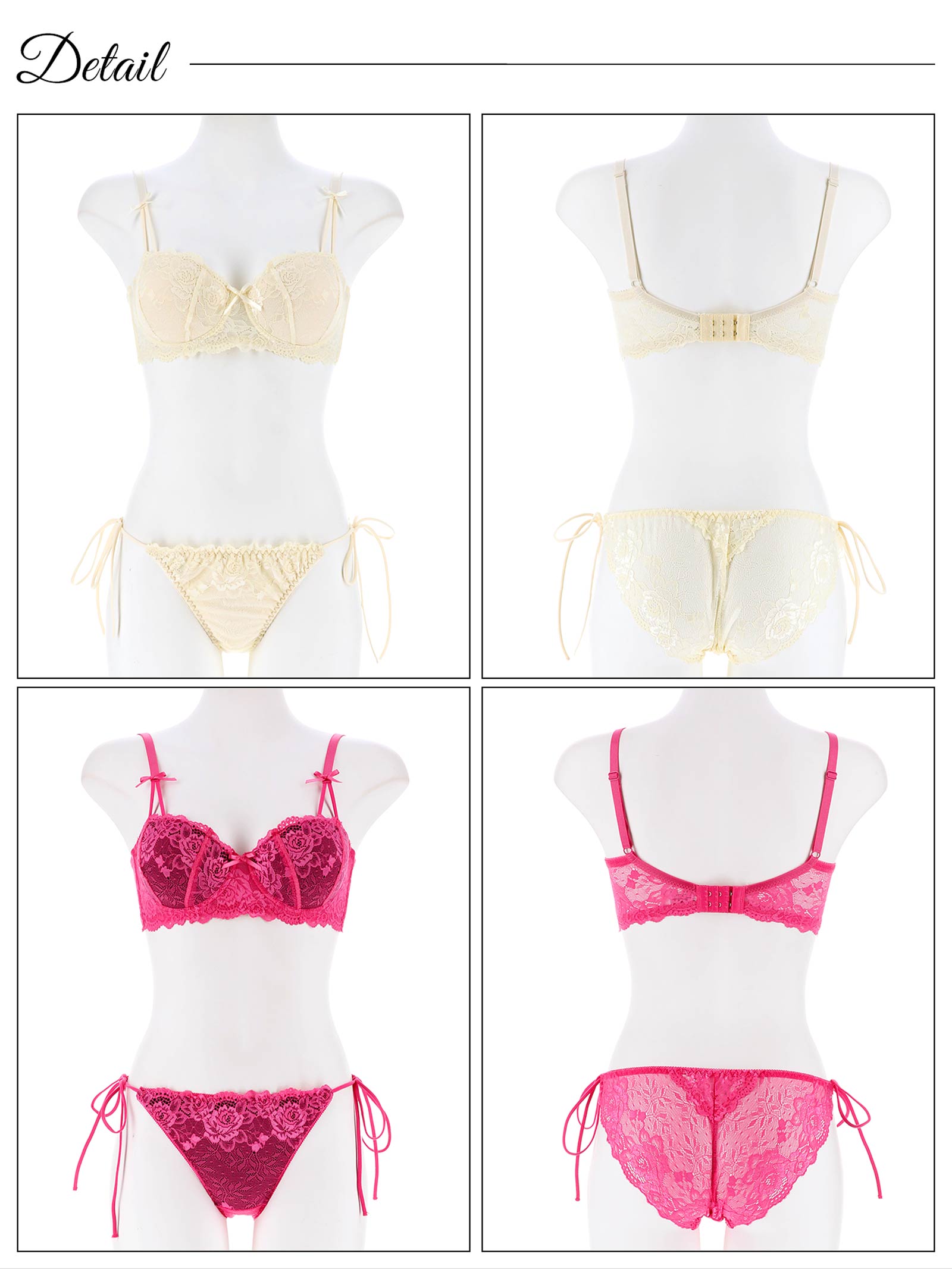 【三上悠亜着用】フロレゾンローズレース育乳脇高ブラジャー&サイド紐バック透けフルバックショーツ - 【公式】247Lingerie