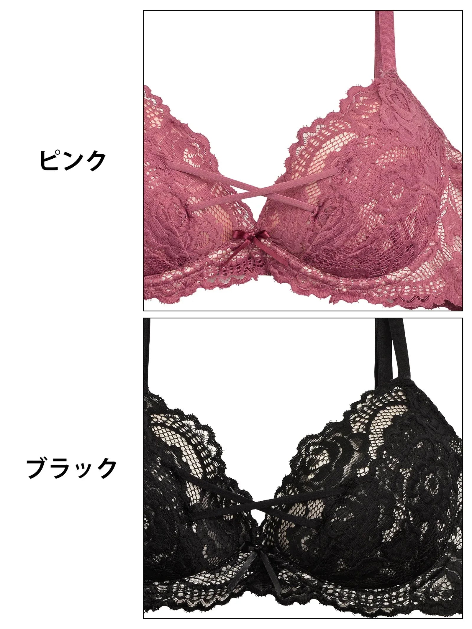 1/17再販!【EFサイズ】シャルマンシアーローズ育乳脇高ブラジャー&バック透けフルバックショーツ - 【公式】247Lingerie