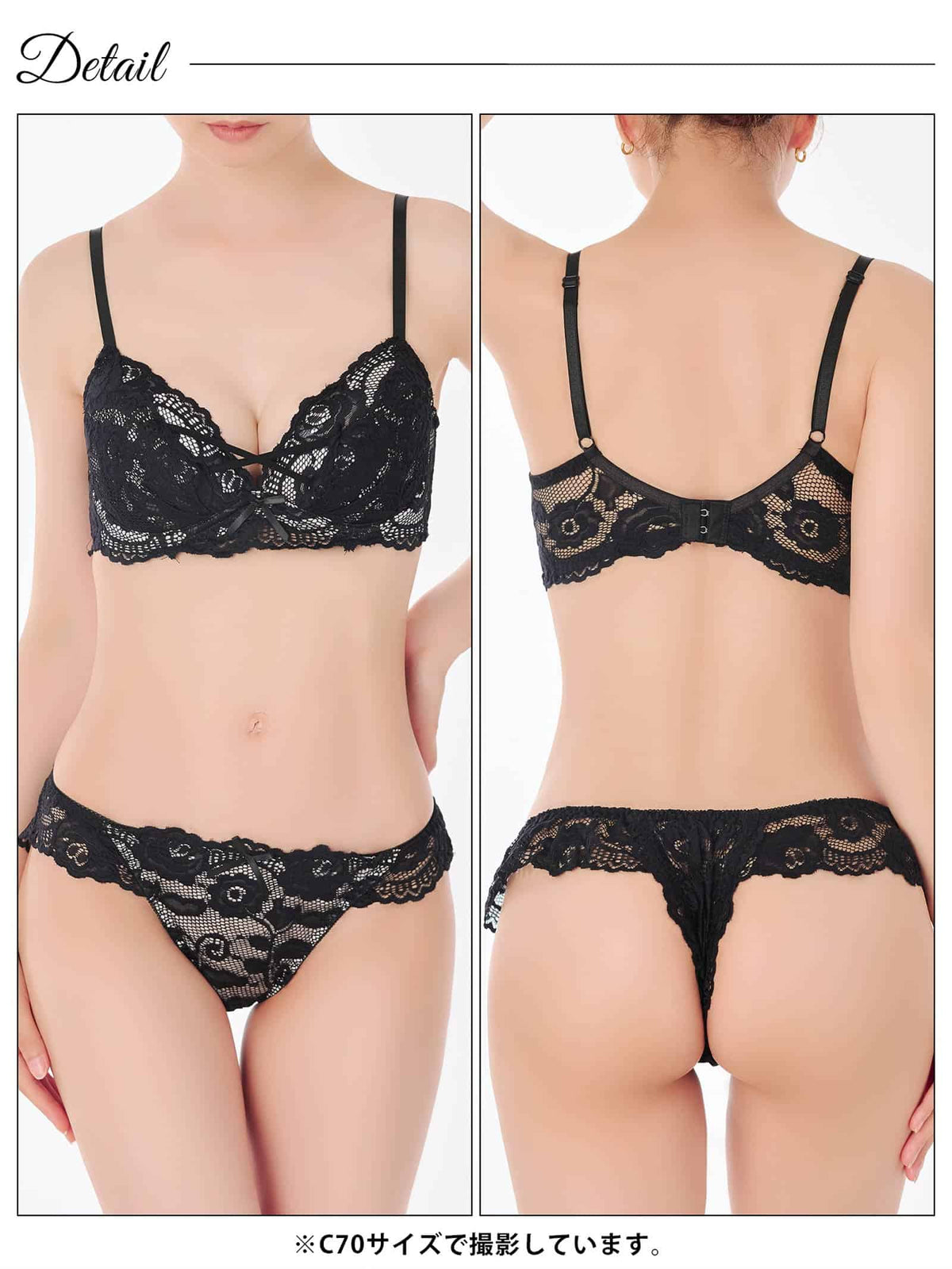 1/17再販!シャルマンシアーローズ育乳脇高ブラジャー&Tバックショーツ - 【公式】247Lingerie