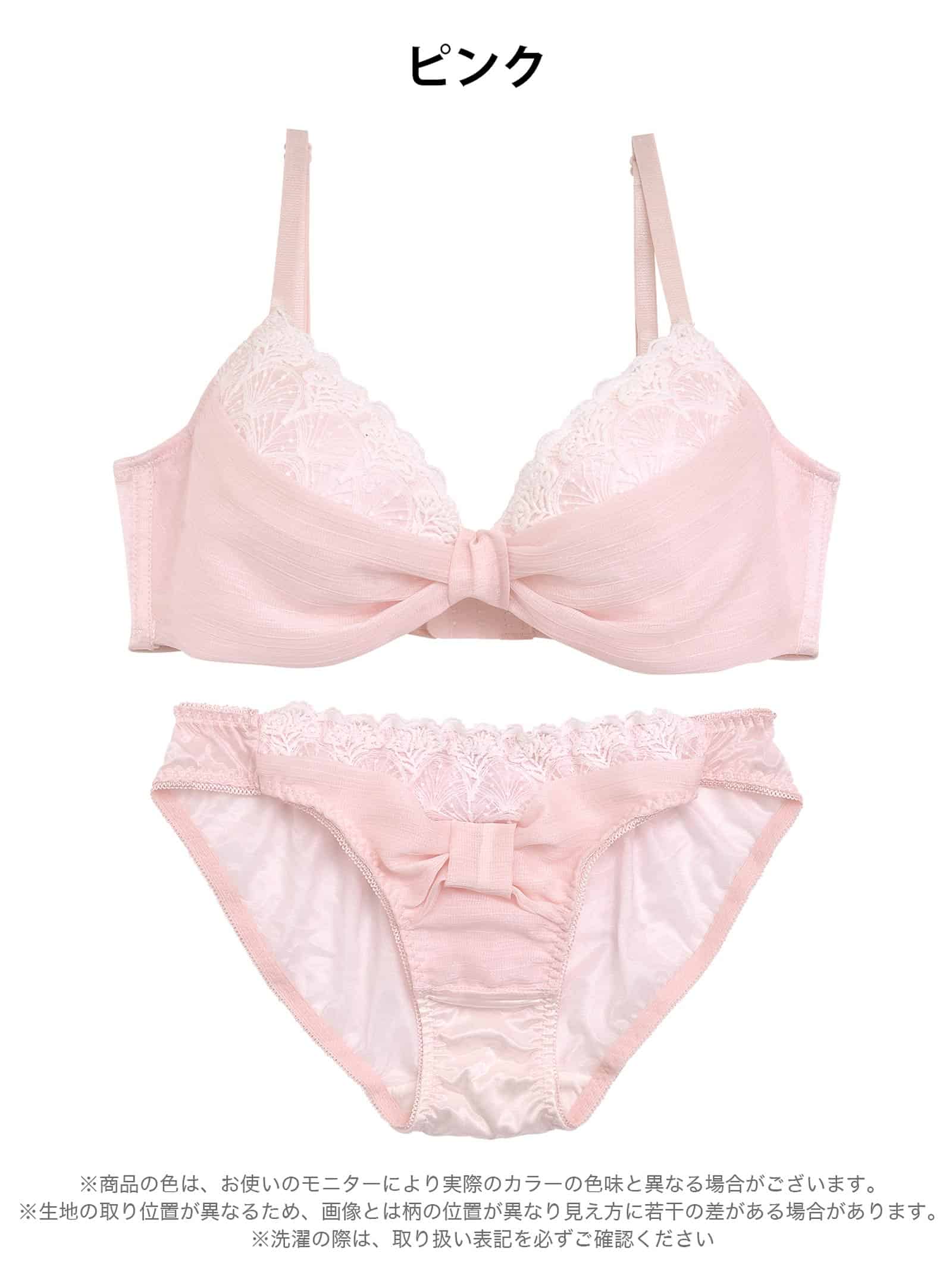 2/10再販!プリンセスリボンガーリー育乳脇高ブラジャー&フルバックショーツ - 【公式】247Lingerie