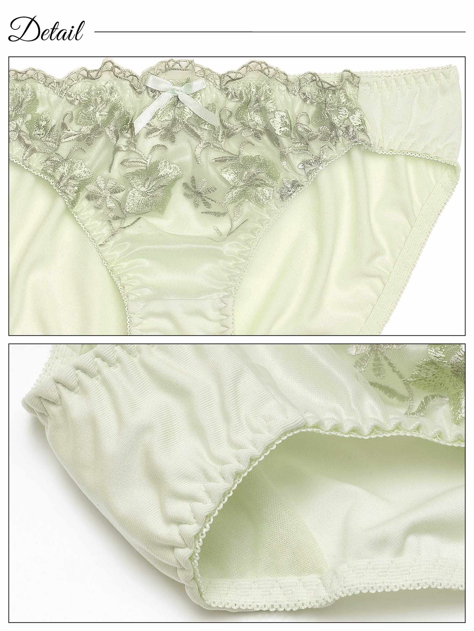 4/3新作!【ノンワイヤー】チャーミングボタニカル育乳脇高ブラジャー&フルバックショーツ