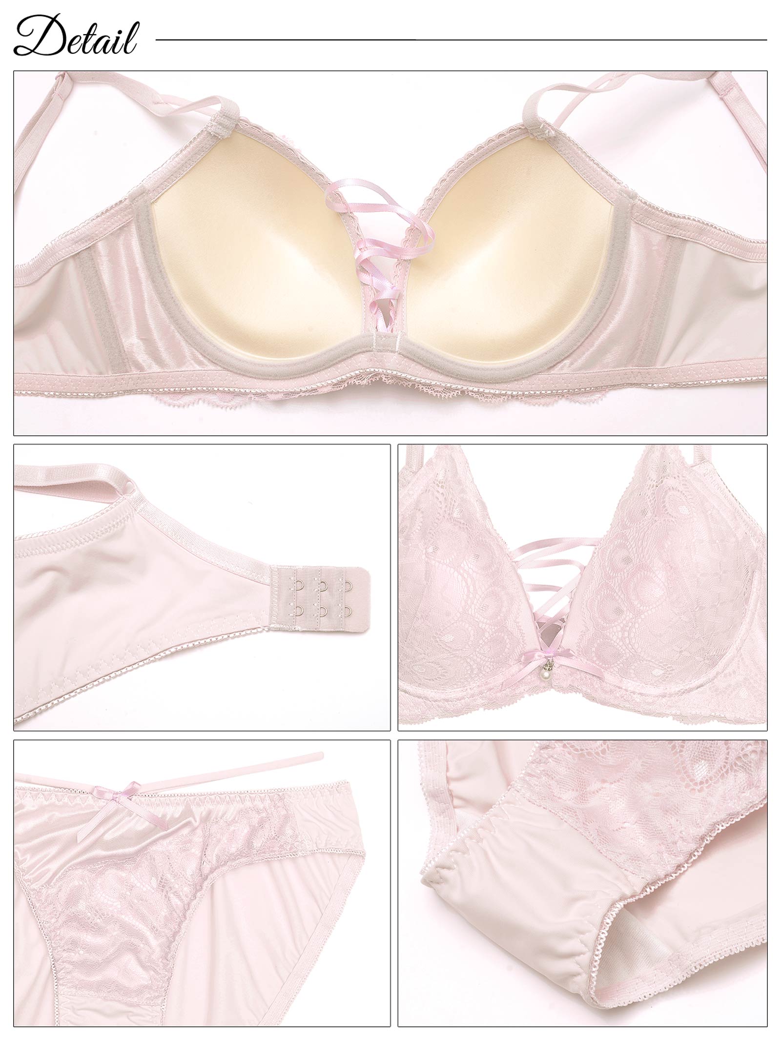 11/26再販!【三上悠亜着用】ブリリアントレーシィライン育乳脇高ブラジャー&フルバックショーツ