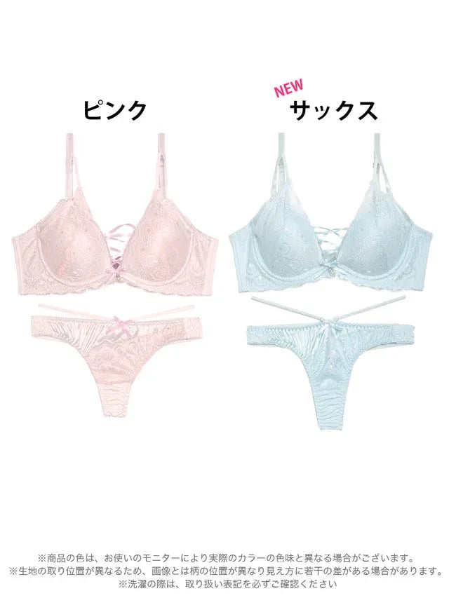 【三上悠亜着用】ブリリアントレーシィライン育乳脇高ブラジャー&Tバックショーツ - 【公式】247Lingerie