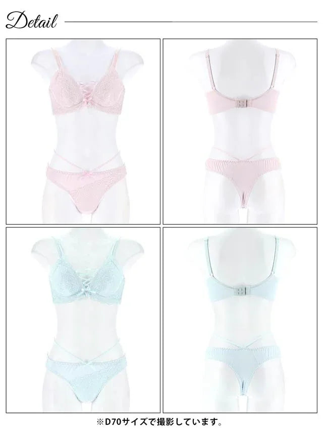 【三上悠亜着用】ブリリアントレーシィライン育乳脇高ブラジャー&Tバックショーツ - 【公式】247Lingerie