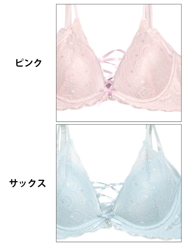 11/26再販!【三上悠亜着用】ブリリアントレーシィライン育乳脇高ブラジャー&Tバックショーツ