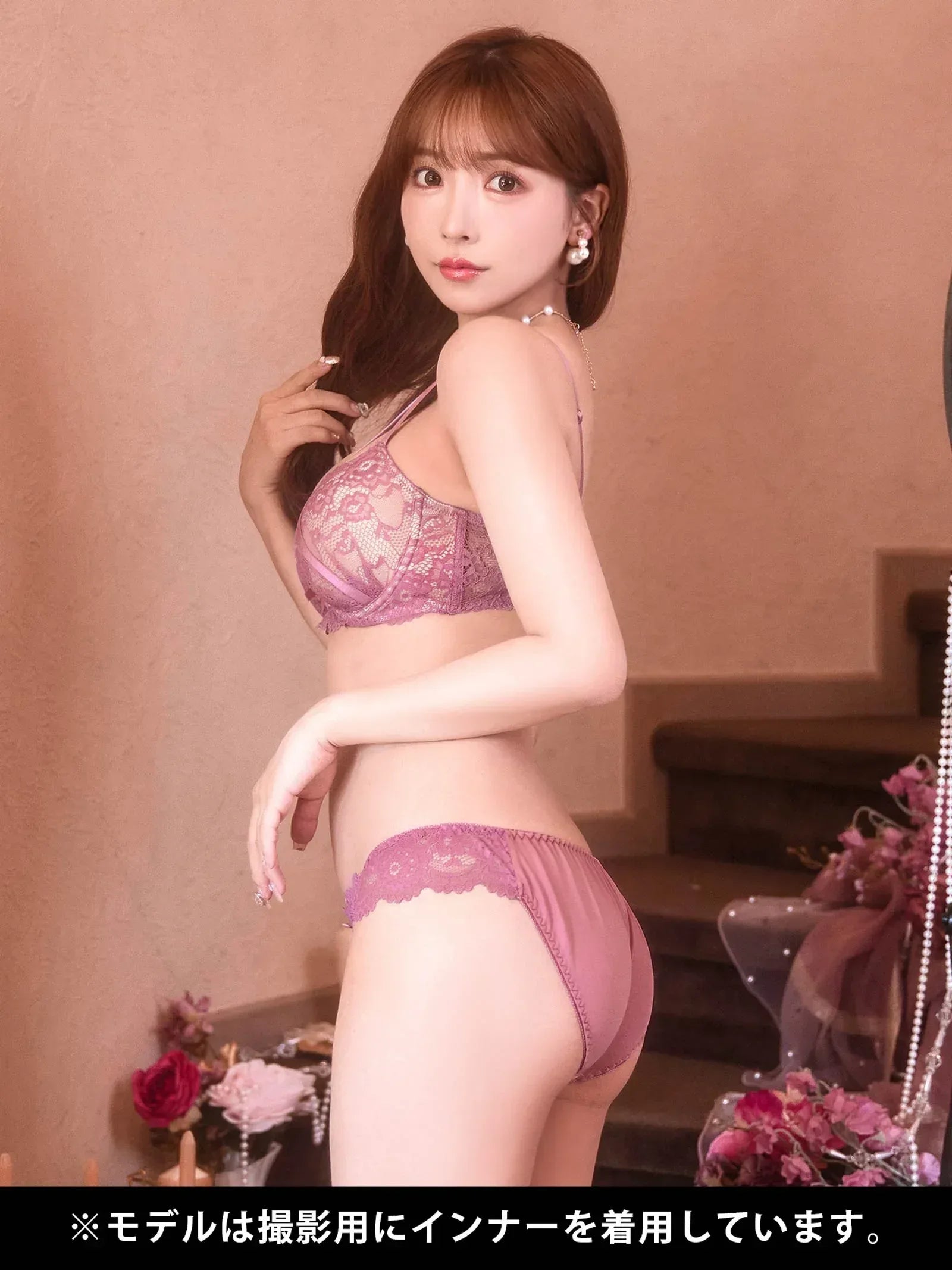 【三上悠亜着用】【EFサイズ】レーシィ アリュール コード育乳脇高ブラジャー&フルバックショーツ - 【公式】247Lingerie