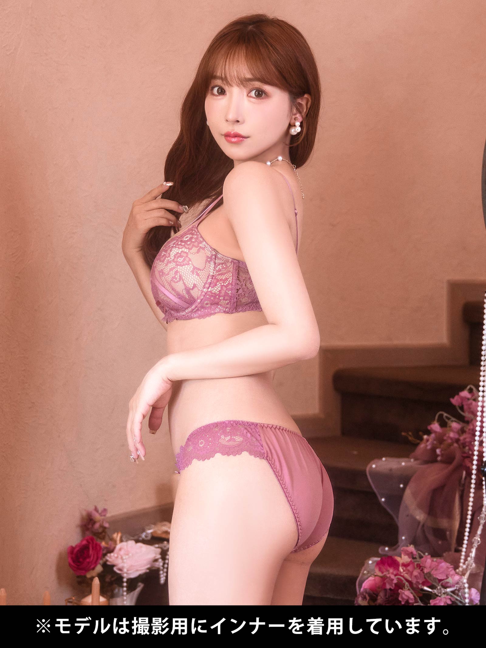 【三上悠亜着用】【EFサイズ】レーシィ アリュール コード育乳脇高ブラジャー&フルバックショーツ - 【公式】247Lingerie