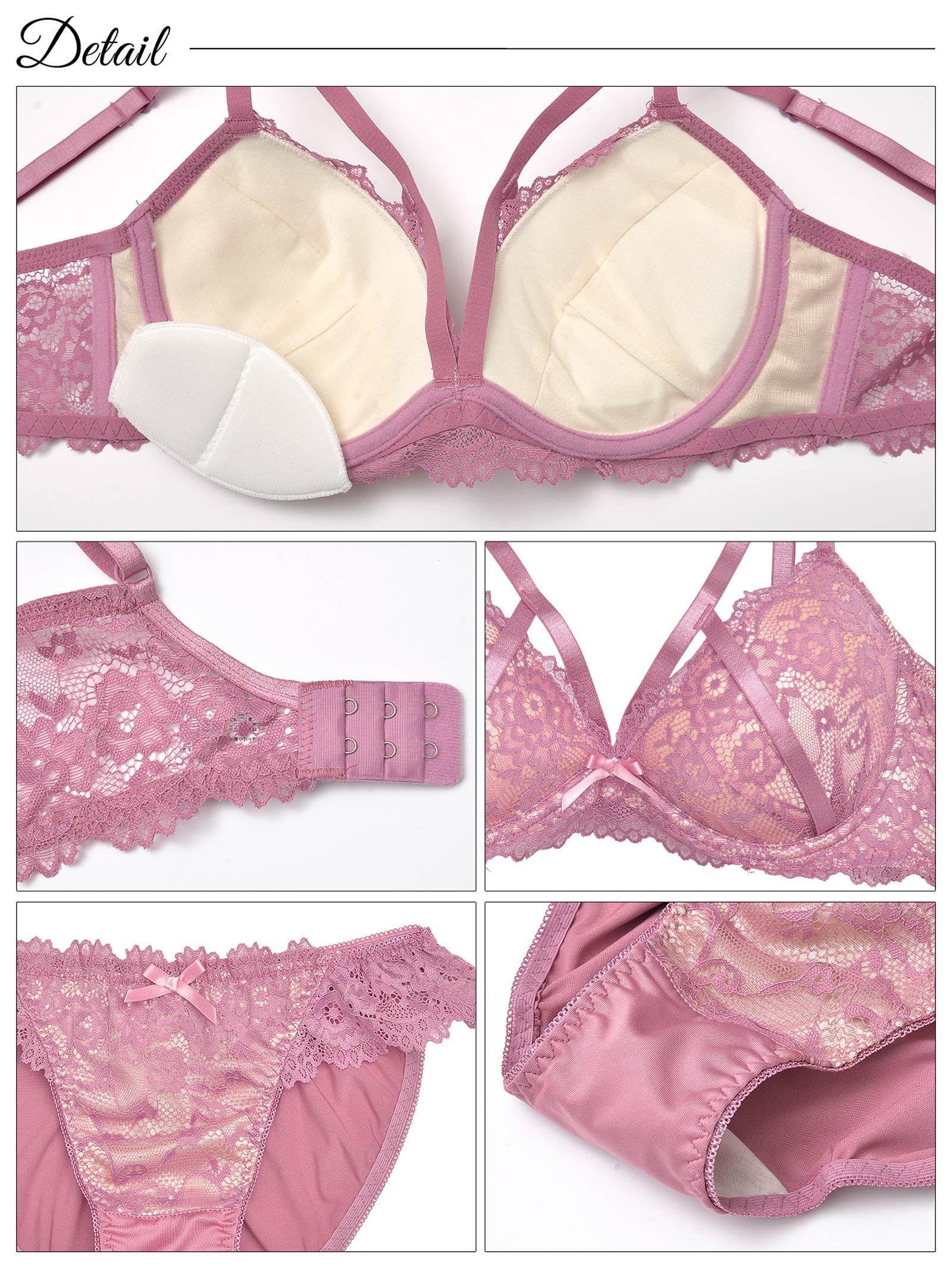 【三上悠亜着用】【EFサイズ】レーシィ アリュール コード育乳脇高ブラジャー&フルバックショーツ - 【公式】247Lingerie