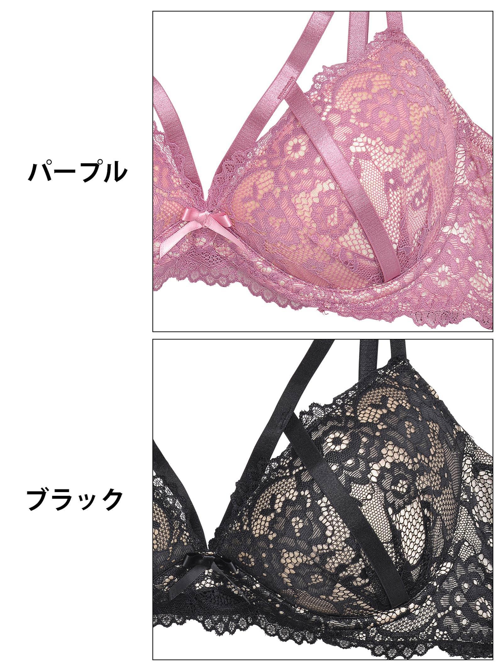 【三上悠亜着用】【EFサイズ】レーシィ アリュール コード育乳脇高ブラジャー&フルバックショーツ - 【公式】247Lingerie
