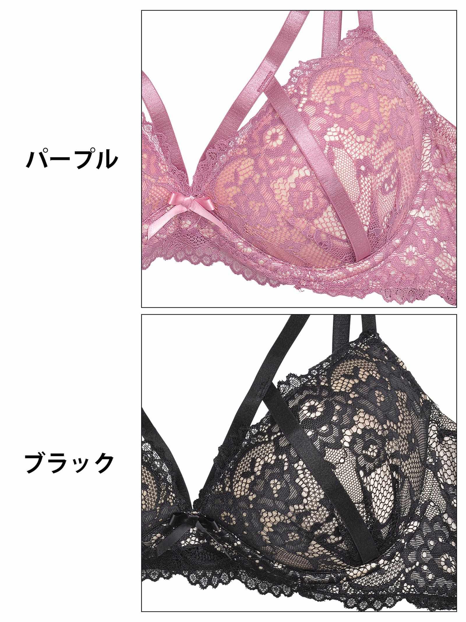 【三上悠亜着用】【EFサイズ】レーシィアリュールコード育乳脇高ブラジャー&Tバックショーツ - 【公式】247Lingerie