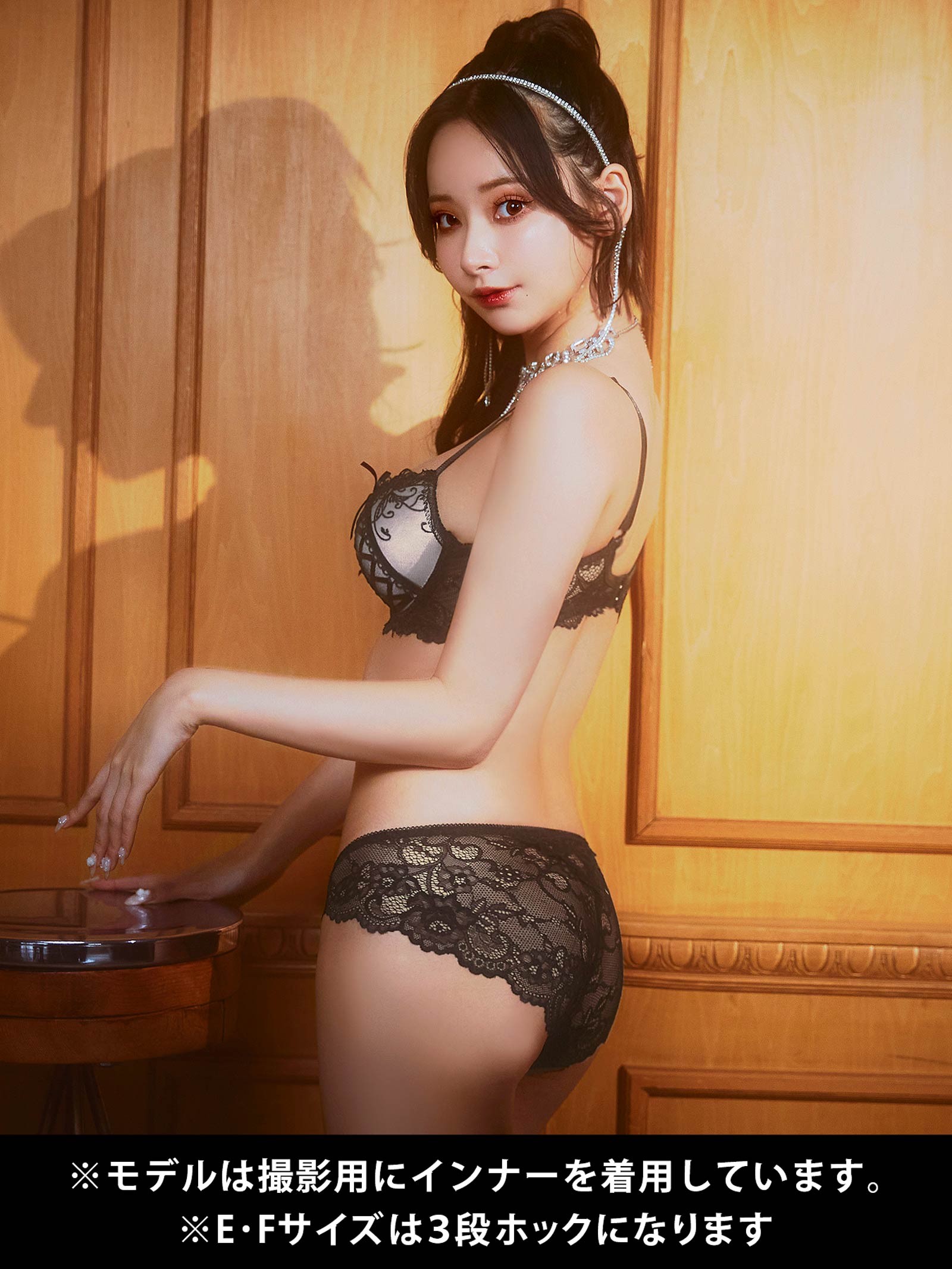 【EFサイズ】ゴシックスピンドルリボン育乳脇高ブラジャー&バック透けフルバックショーツ