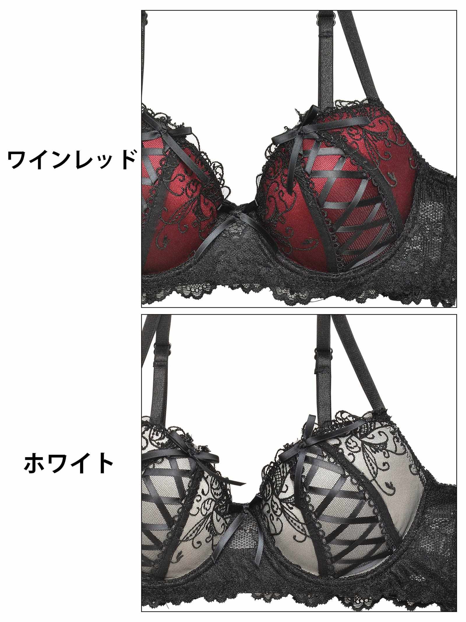 ゴシックスピンドルリボン育乳脇高ブラジャー&バック透けTバックショーツ