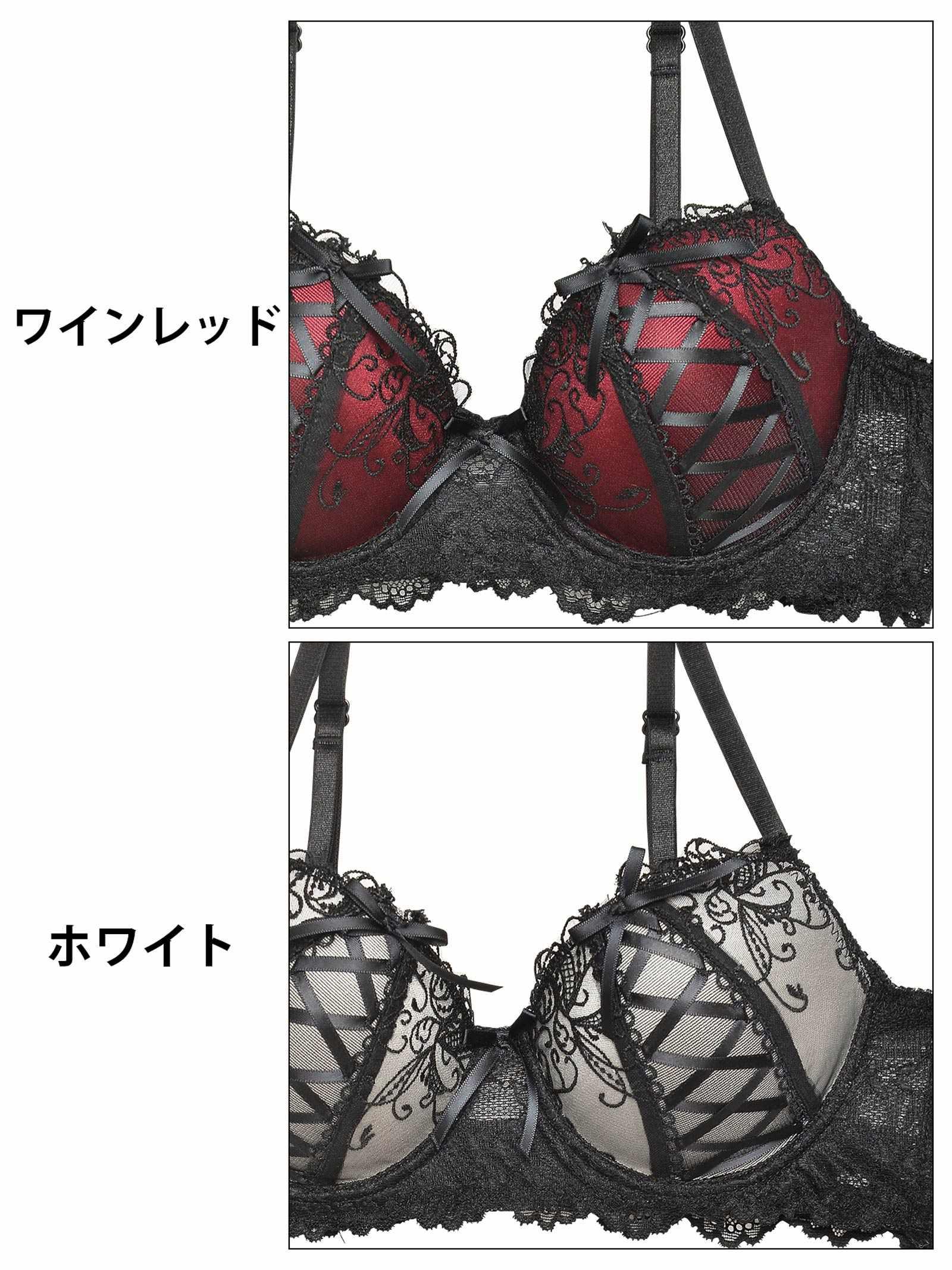【GHサイズ】ゴシックスピンドルリボン育乳脇高ブラジャー&バック透けTバックショーツ - 【公式】247Lingerie