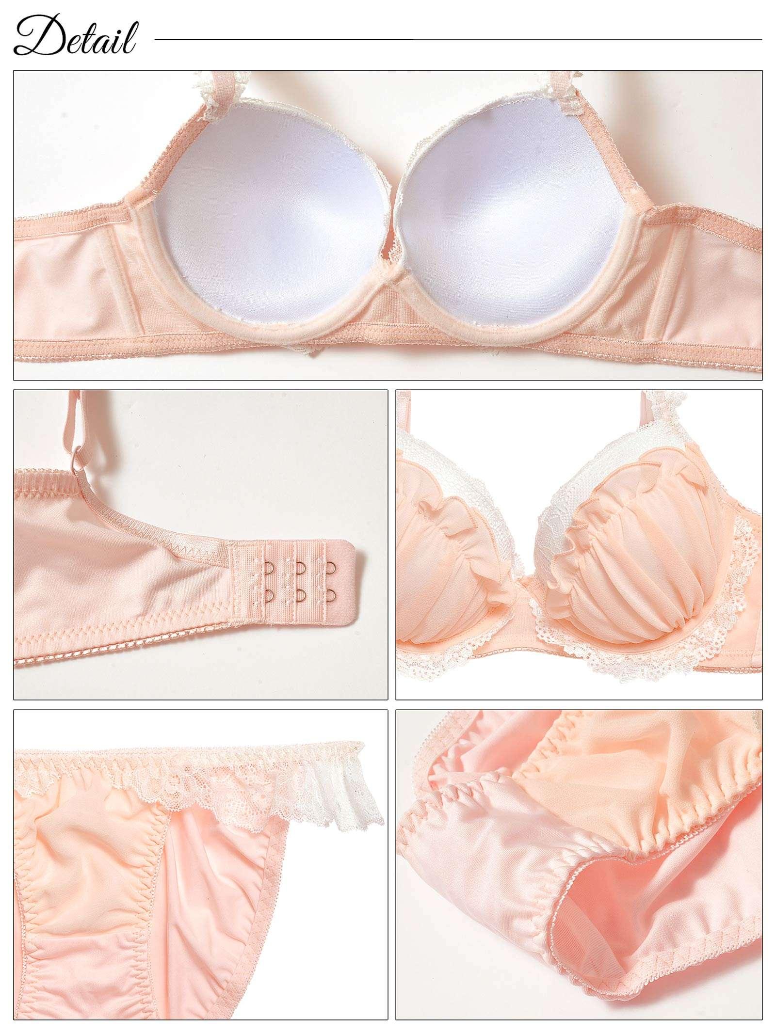 ラブリーシフォンフリル育乳脇高ブラジャー&フルバックショーツ - 【公式】247Lingerie