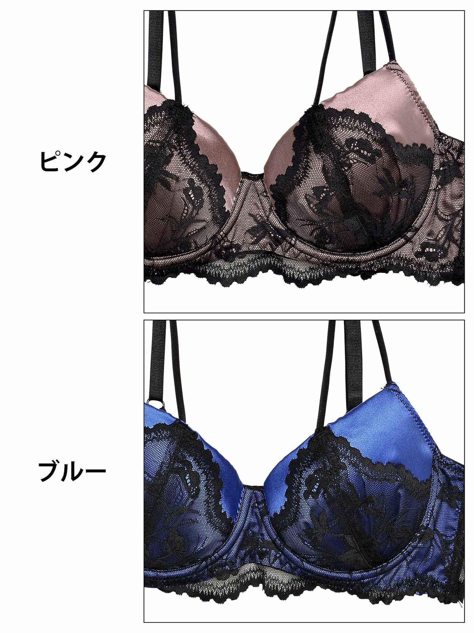 1/8再販!【三上悠亜着用】【EFサイズ】ボタニカルストリングレース育乳脇高ブラジャー&バック透けフルバックショーツ - 【公式】247Lingerie
