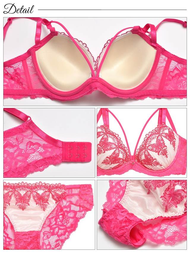 【三上悠亜着用】グロリアスバタフライコード育乳脇高ブラジャー&バック透けフルバックショーツ - 【公式】247Lingerie