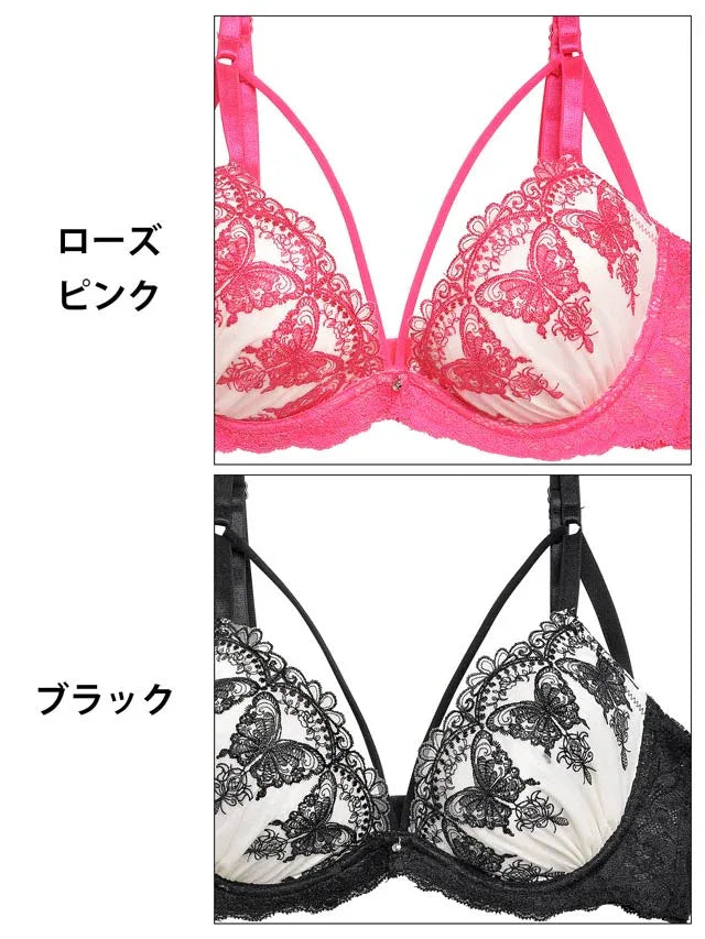 【三上悠亜着用】グロリアスバタフライコード育乳脇高ブラジャー&バック透けフルバックショーツ - 【公式】247Lingerie