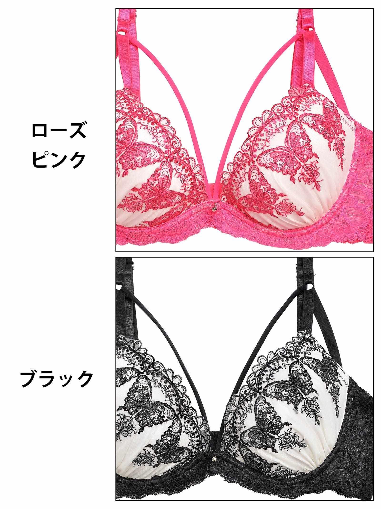 【三上悠亜着用】【EFサイズ】グロリアスバタフライコード育乳脇高ブラジャー&バック透けフルバックショーツ - 【公式】247Lingerie