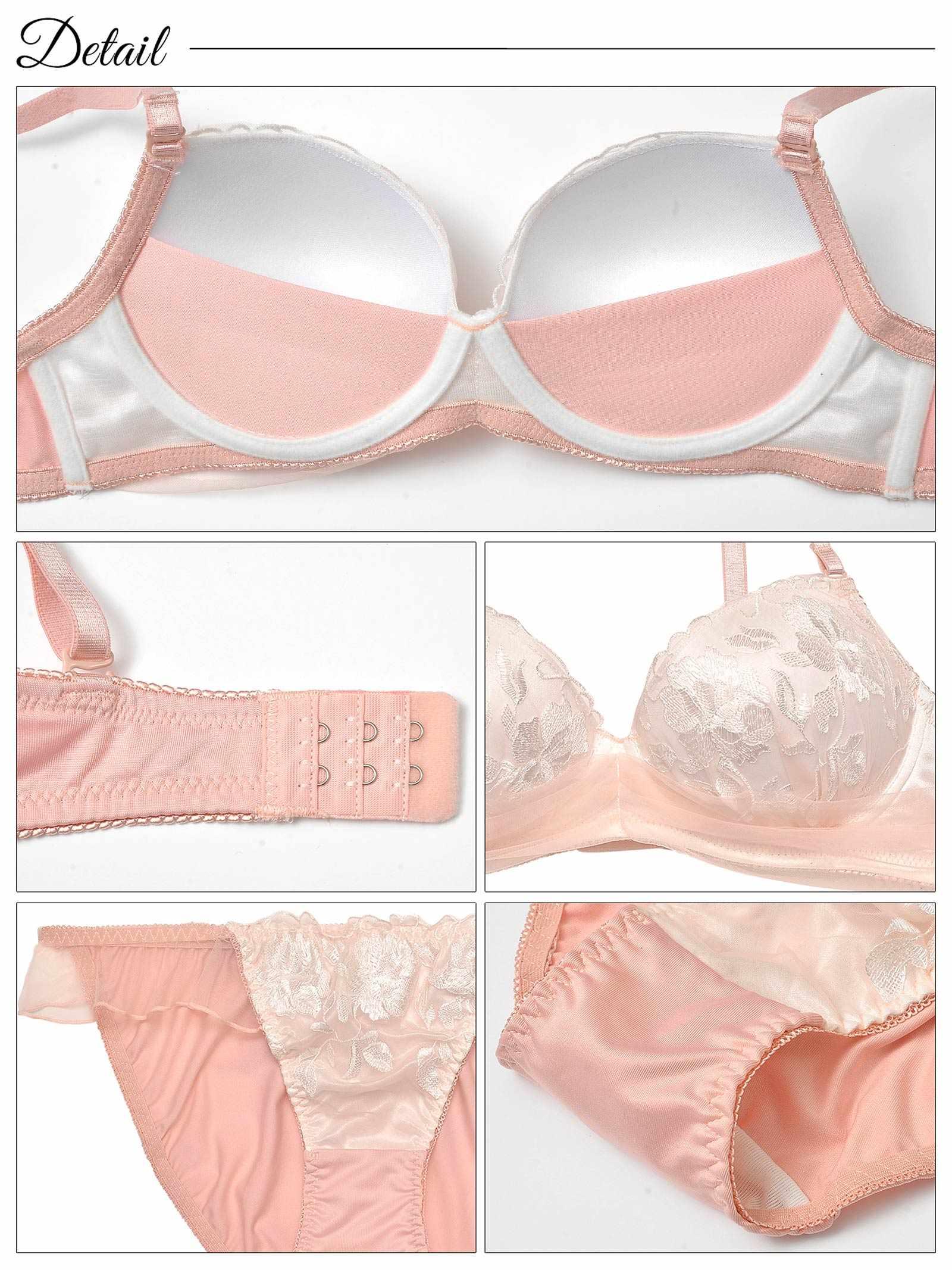 【ノンワイヤー】フェミニンチュールブルームチュールブラジャー&フルバックショーツ - 【公式】247Lingerie