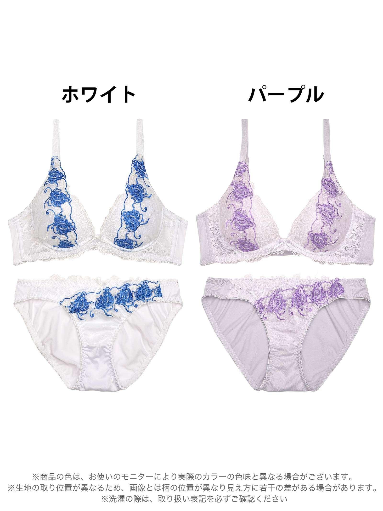 エレガントダマスクレース育乳脇高ブラジャー&フルバックショーツ - 【公式】247Lingerie