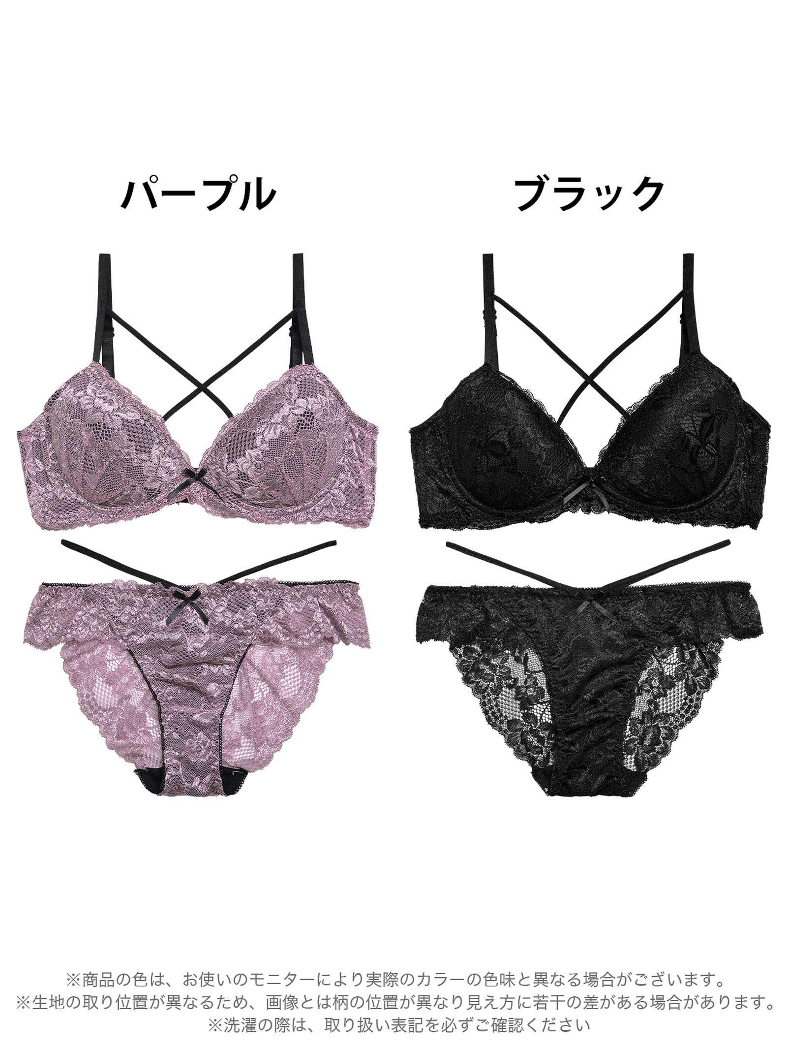 1/15再販!レーシィブルームコード育乳脇高ブラジャー&バック透けフルバックショーツ - 【公式】247Lingerie