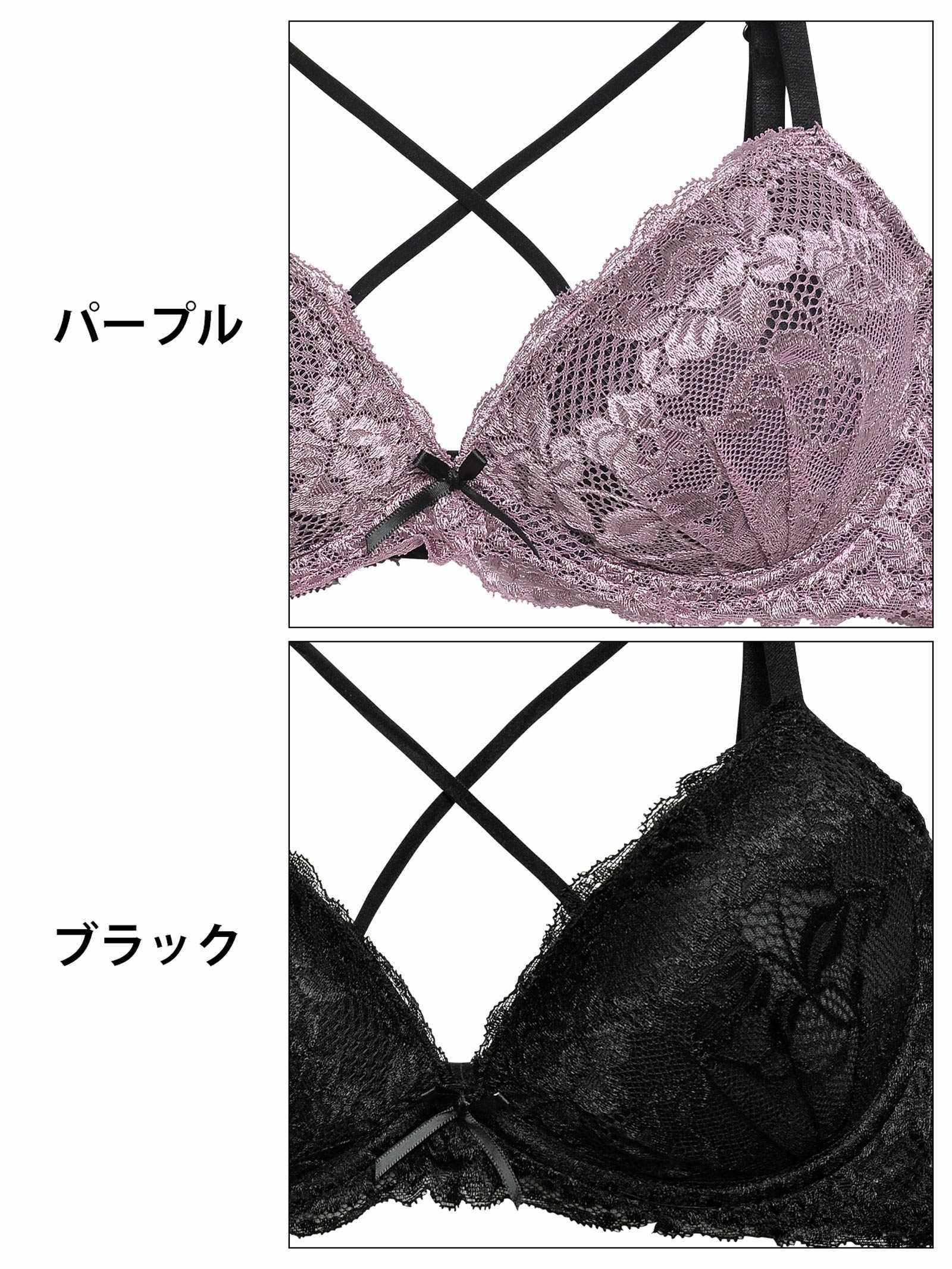 1/15再販!【EFサイズ】レーシィブルームコード育乳脇高ブラジャー&バック透けフルバックショーツ - 【公式】247Lingerie