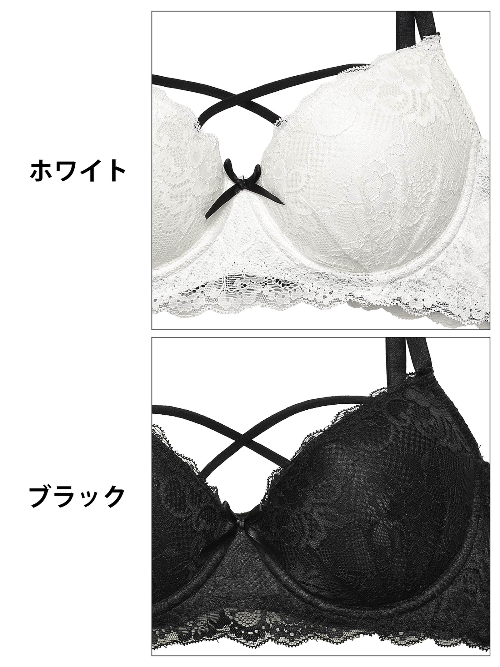 12/3再販!ガーリーフリルレーシィコード育乳脇高ブラジャー&バック透けフルバックショーツ