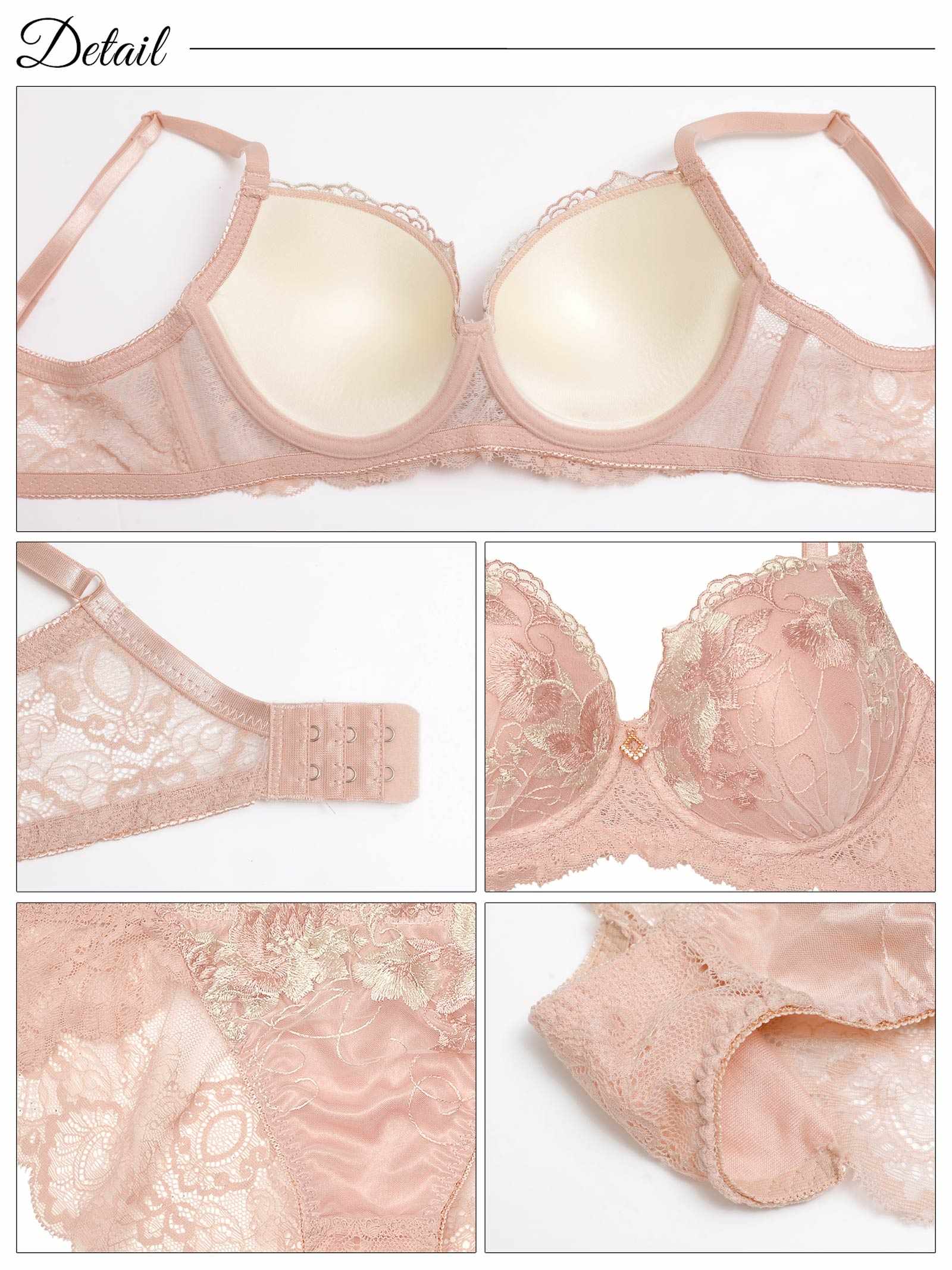 ニュアンスアイビーブルーム育乳脇高ブラジャー&バック透けフルバックショーツ