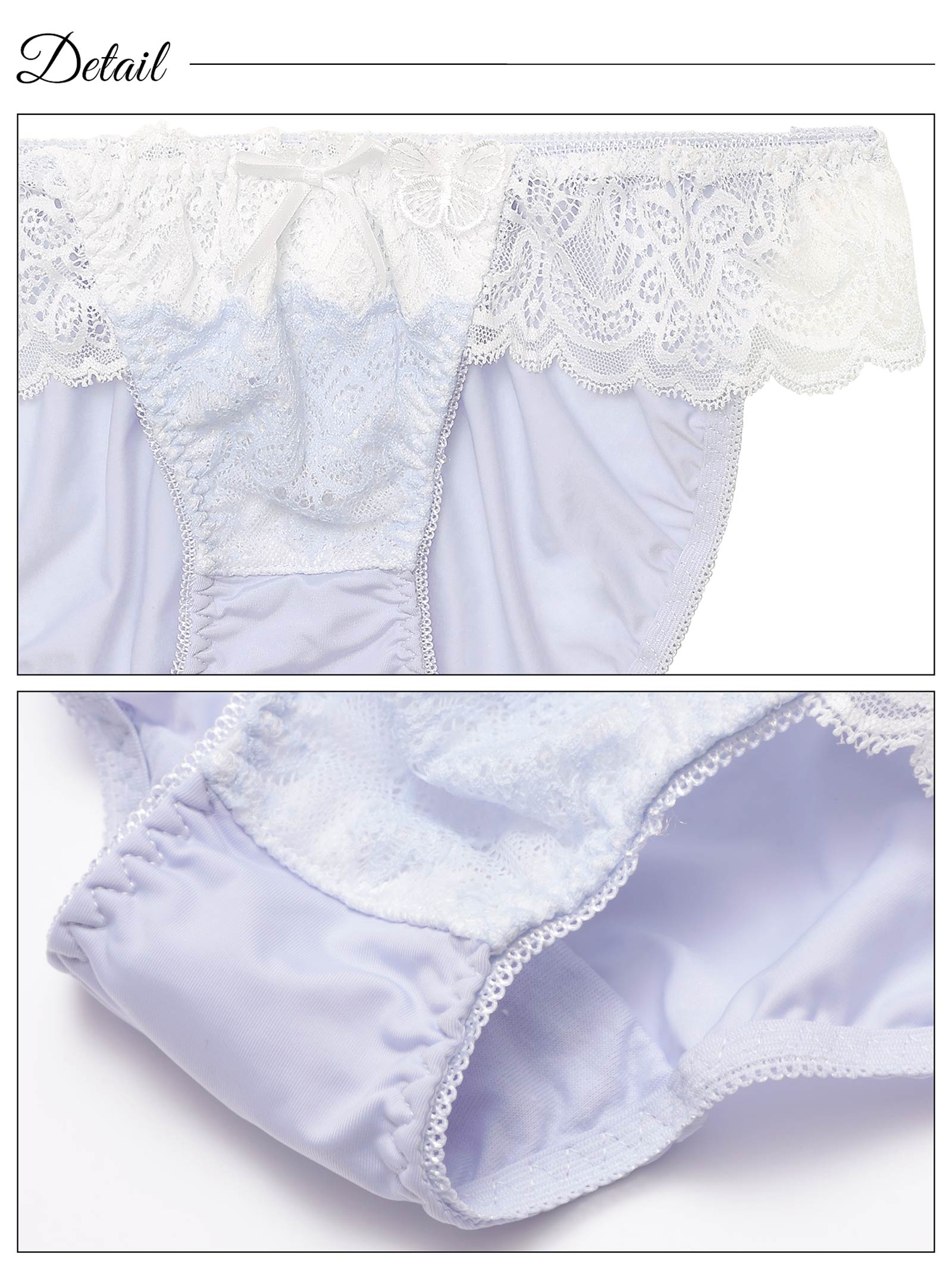 ガーリーレースバタフライ育乳脇ブラジャー&フルバックショーツ