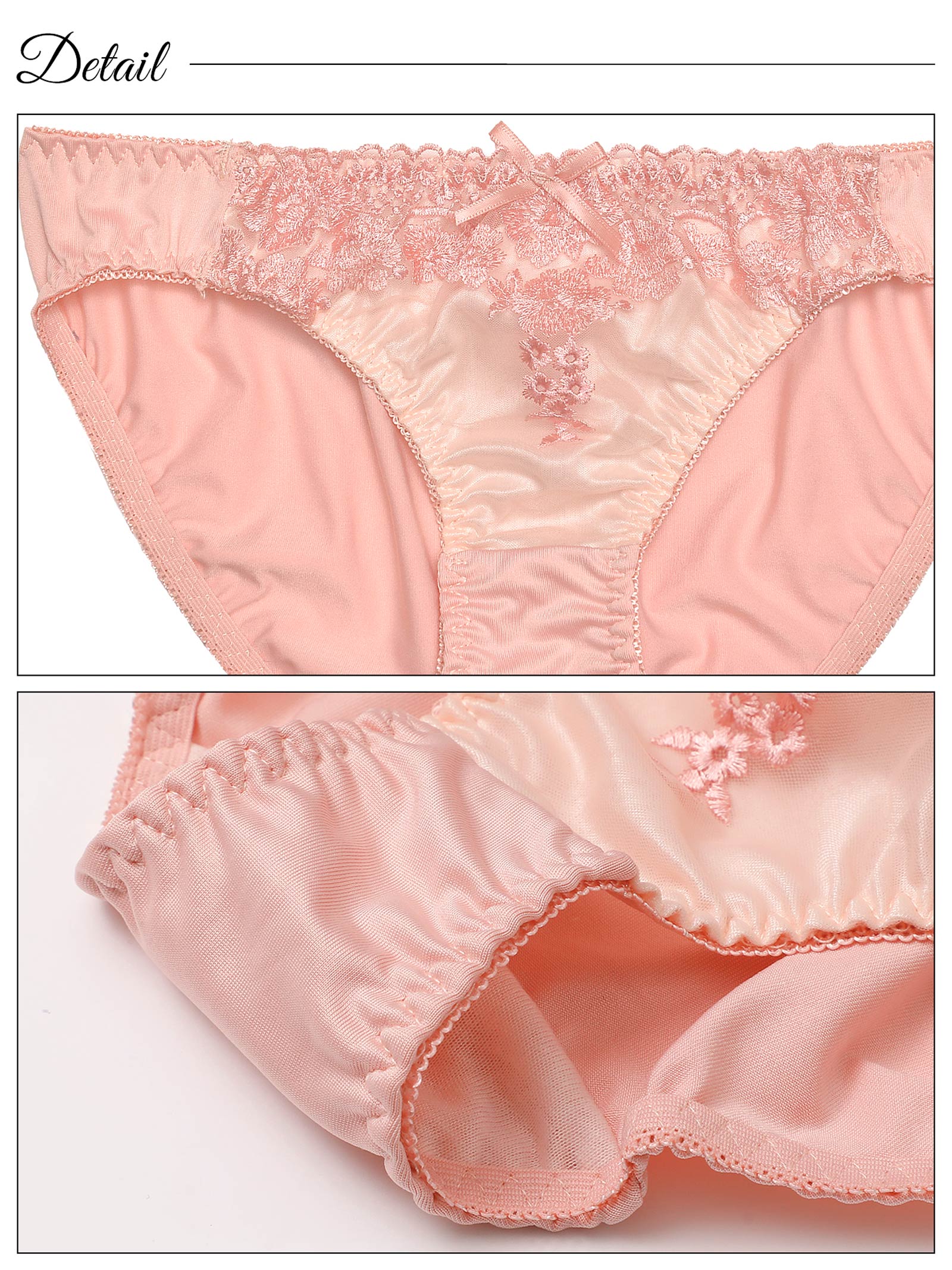 スイートモダンフラワー育乳脇高ブラジャー&フルバックショーツ