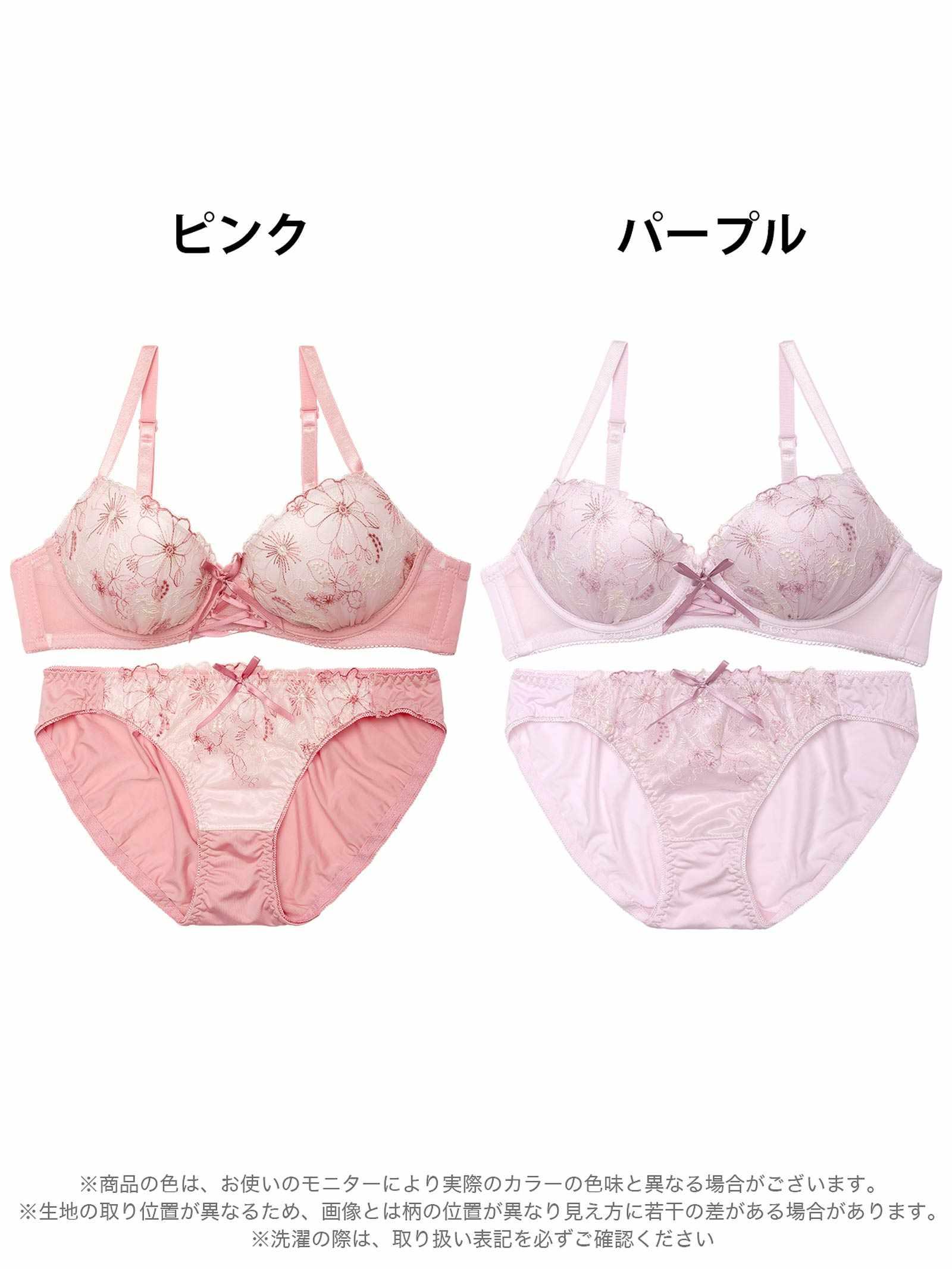 【ノンワイヤー】レースアップペールフラワーブラジャー&フルバックショーツ - 【公式】247Lingerie
