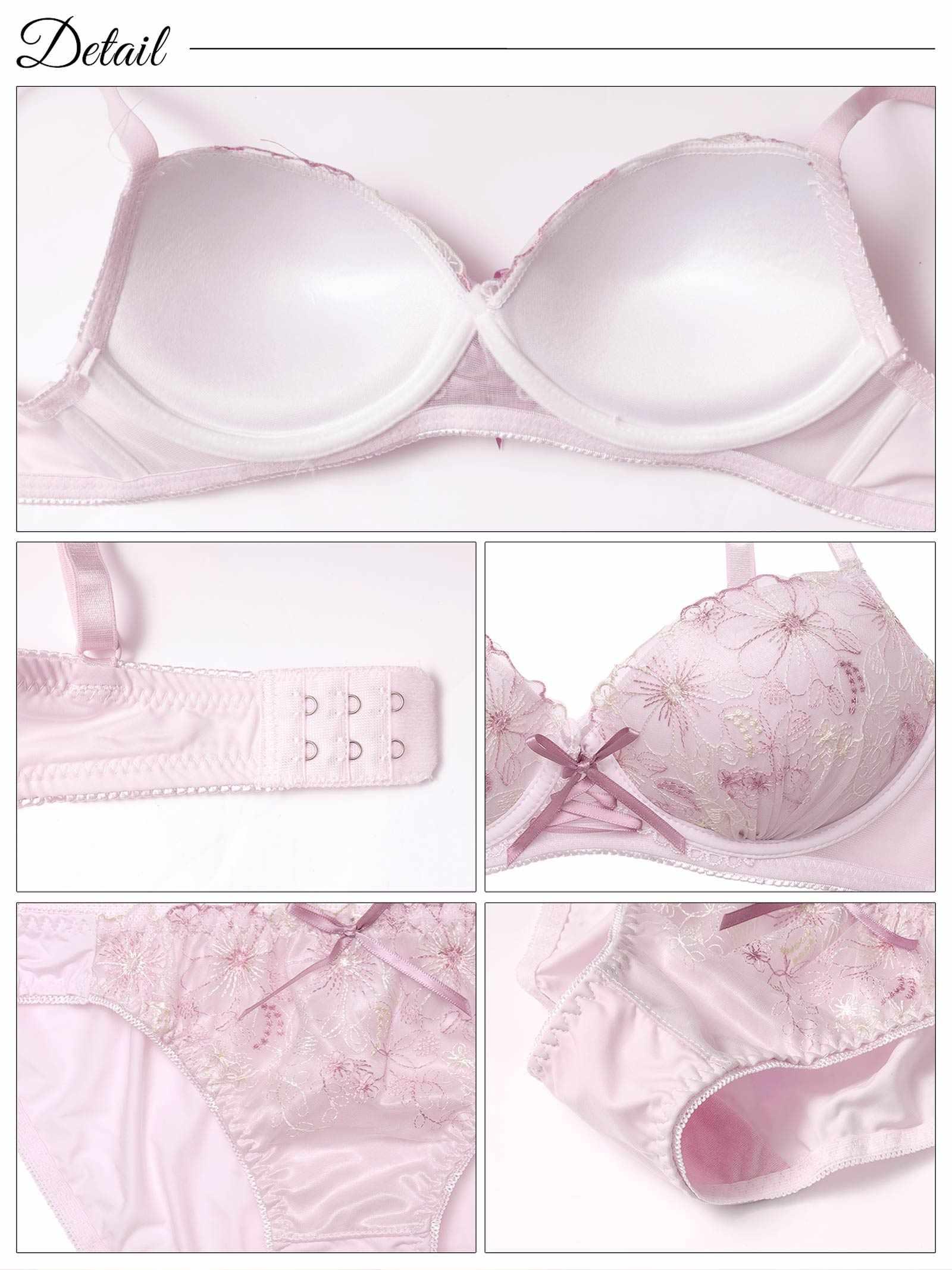 【ノンワイヤー】レースアップペールフラワーブラジャー&フルバックショーツ - 【公式】247Lingerie