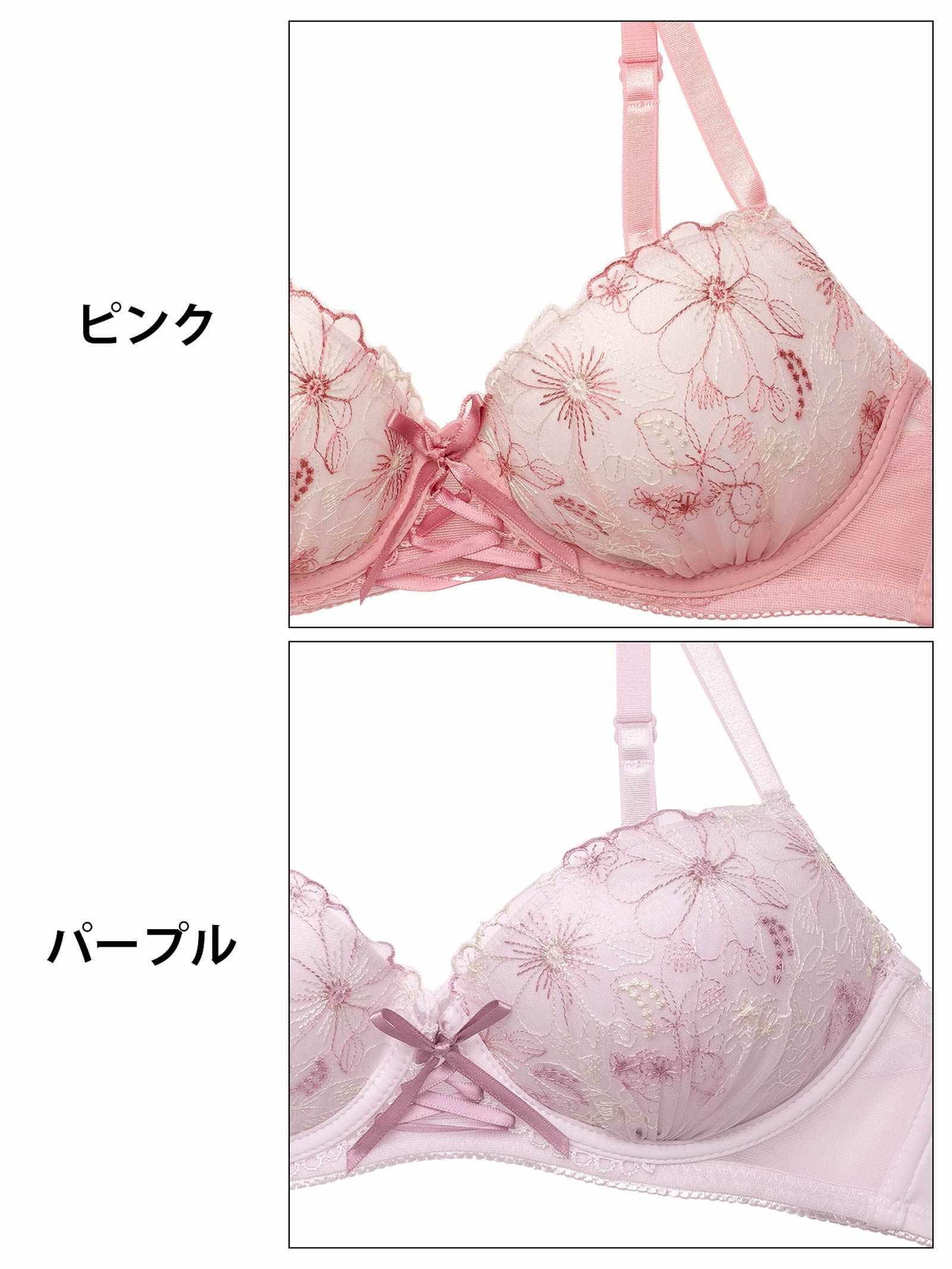 【ノンワイヤー】レースアップペールフラワーブラジャー&フルバックショーツ - 【公式】247Lingerie